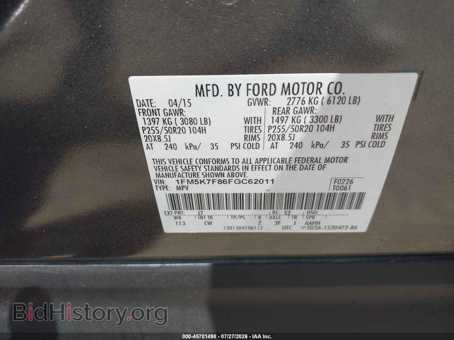 2015 FORD EXPLORER - VIN: 1FM5K7F86FGC62011 - Фото 9