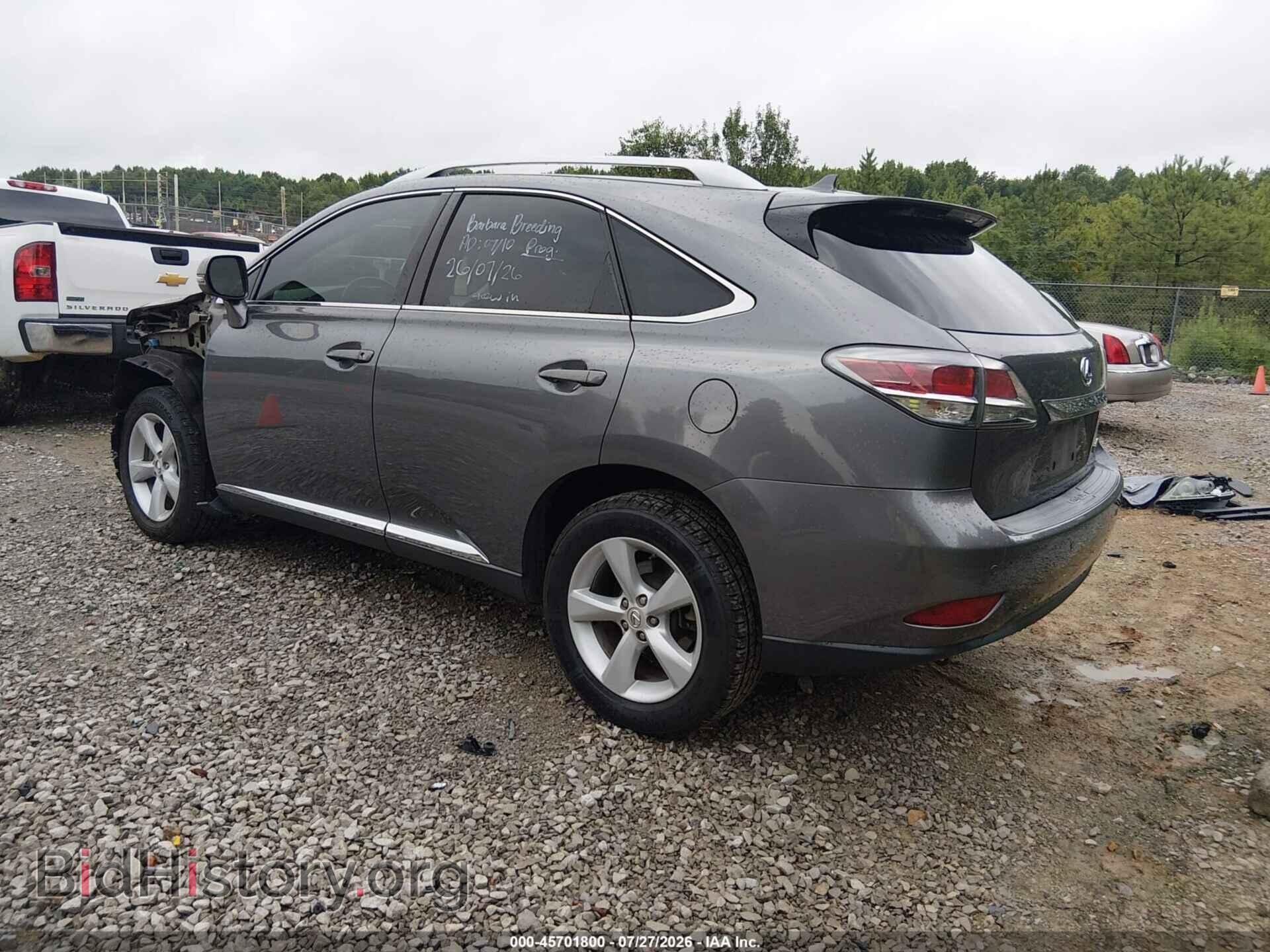 2013 LEXUS RX 350 - VIN: 2T2BK1BAXDC155158 - Photo 3