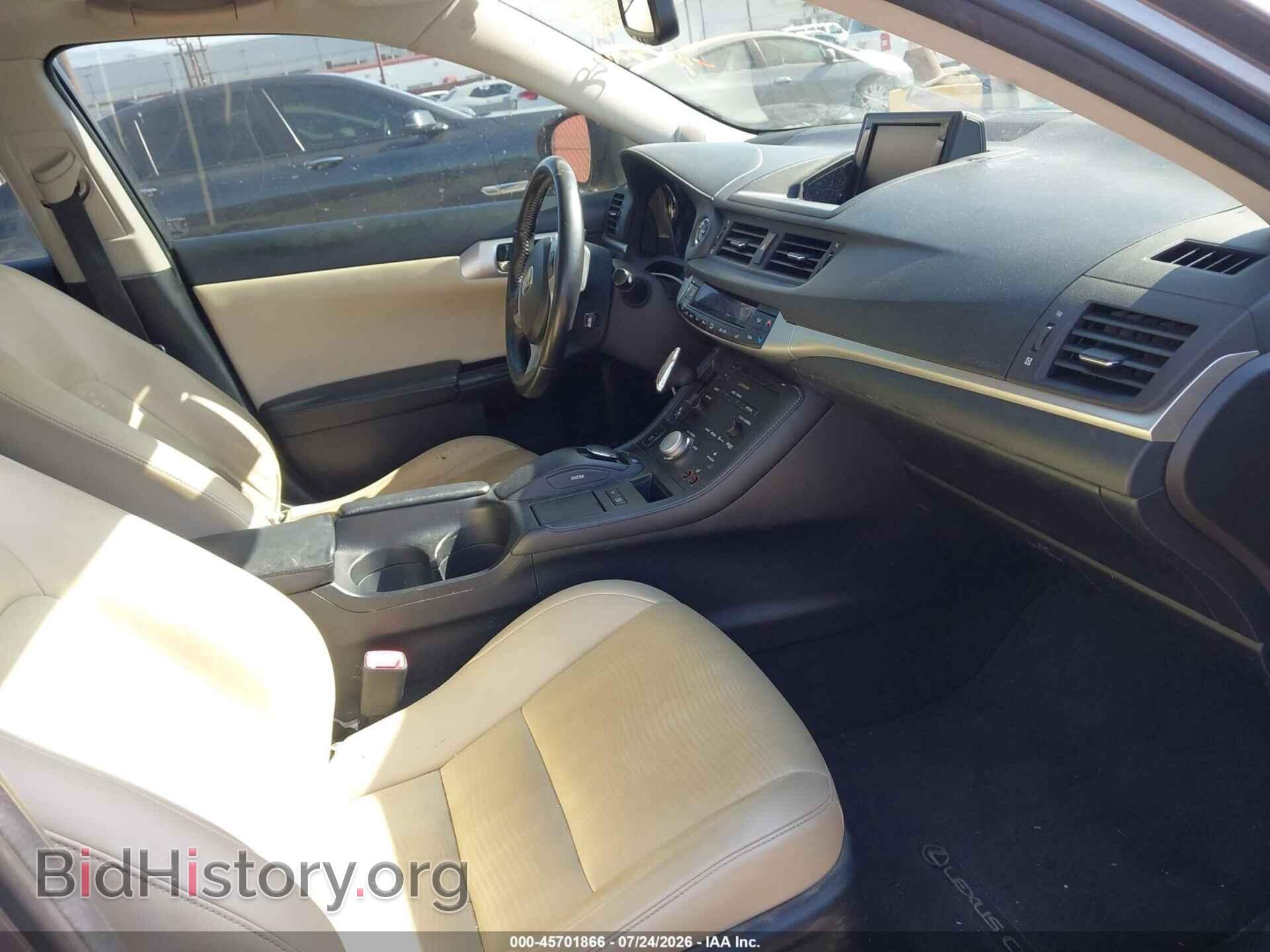 2013 LEXUS CT 200H - VIN: JTHKD5BH3D2171962 - Photo 5