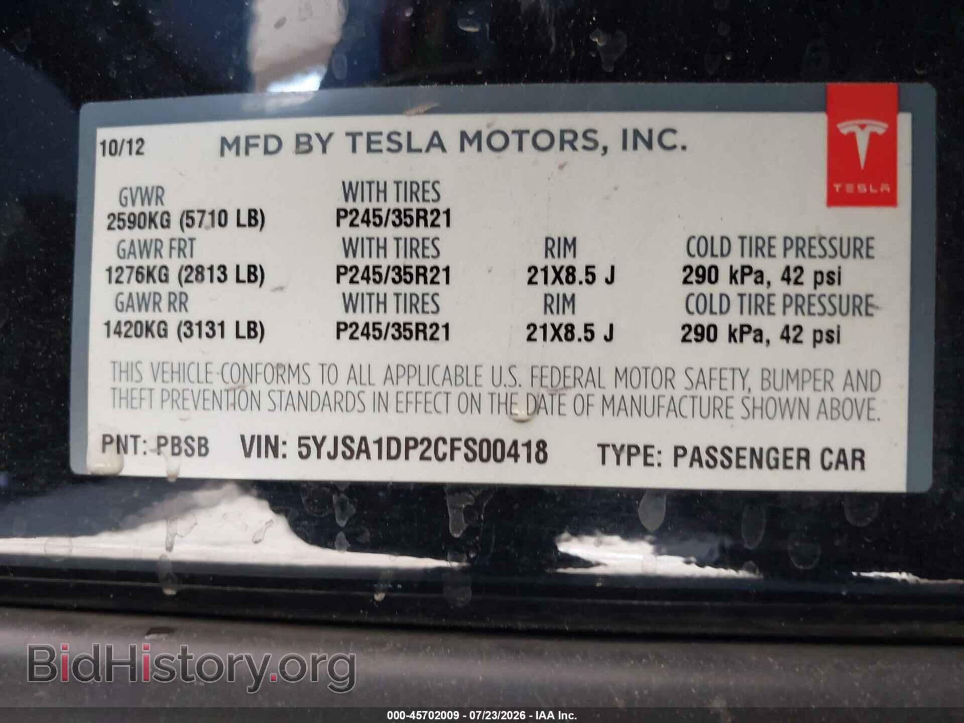 2012 TESLA MODEL S - VIN: 5YJSA1DP2CFS00418 - Photo 9