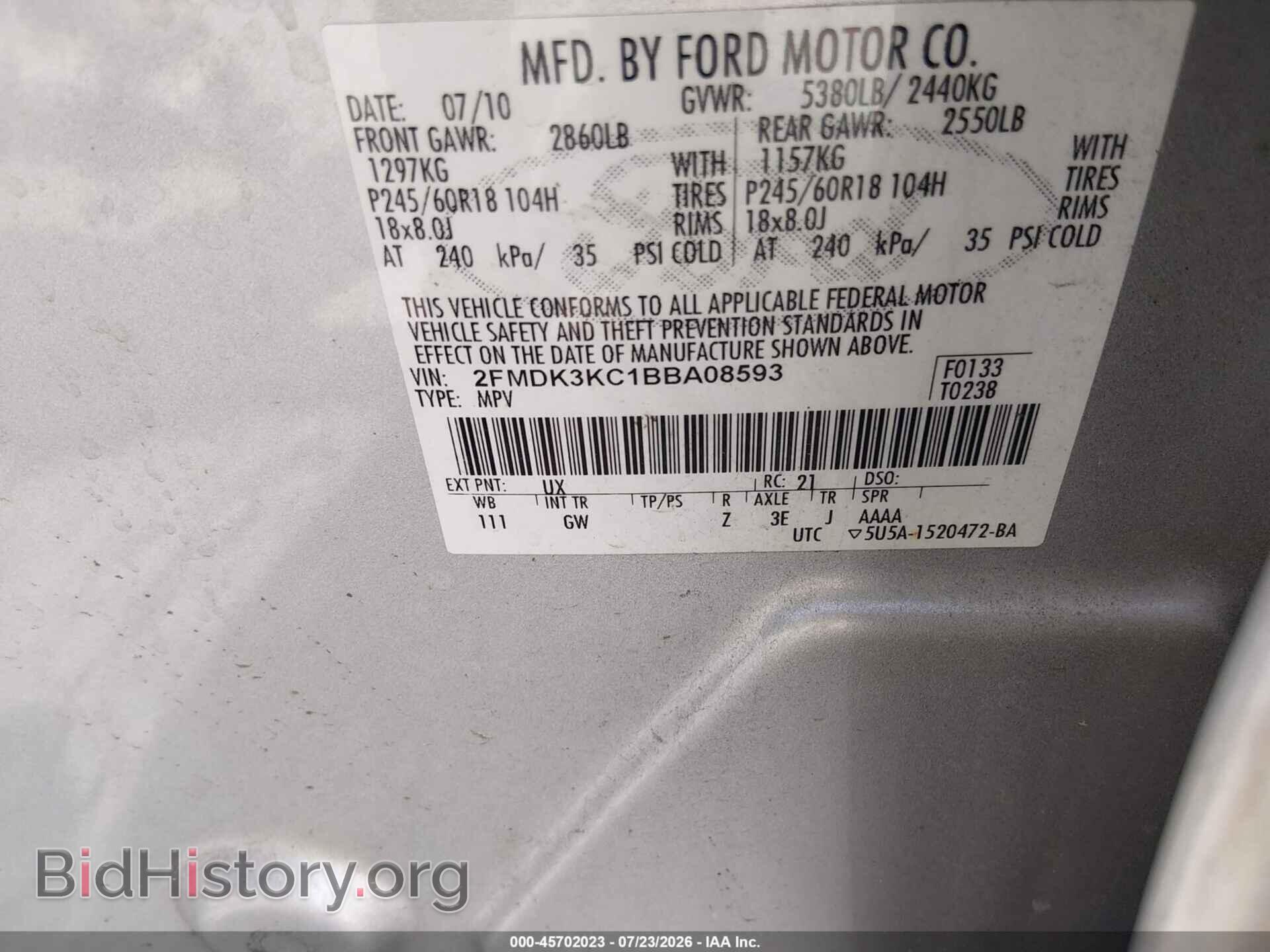 2011 FORD EDGE - VIN: 2FMDK3KC1BBA08593 - Photo 9