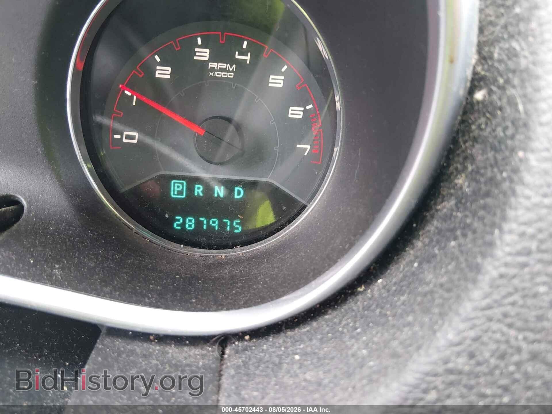2013 DODGE AVENGER - VIN: 1C3CDZAB1DN610752 - Photo 7