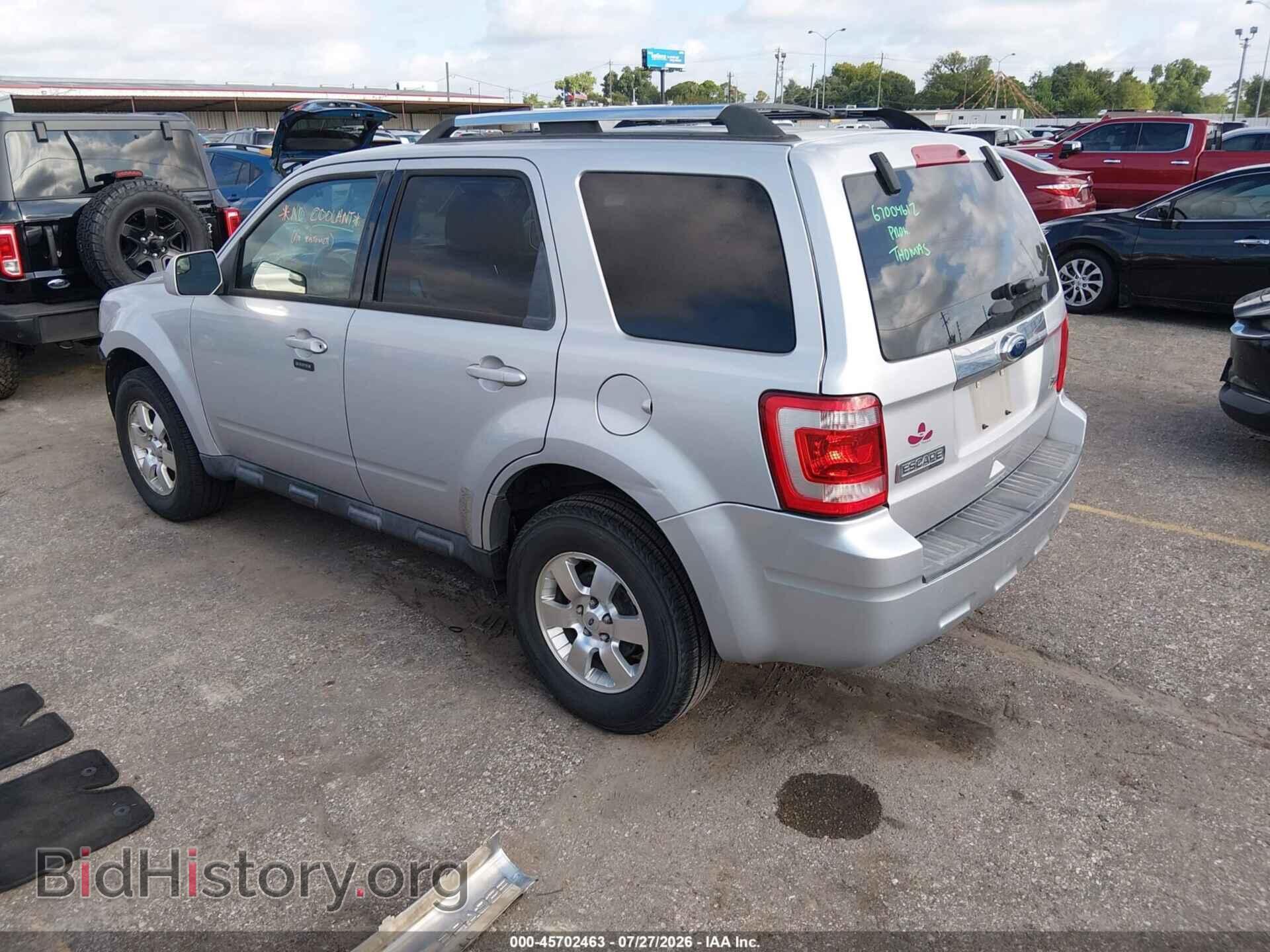 2012 FORD ESCAPE - VIN: 1FMCU0EG3CKA59359 - Фото 3