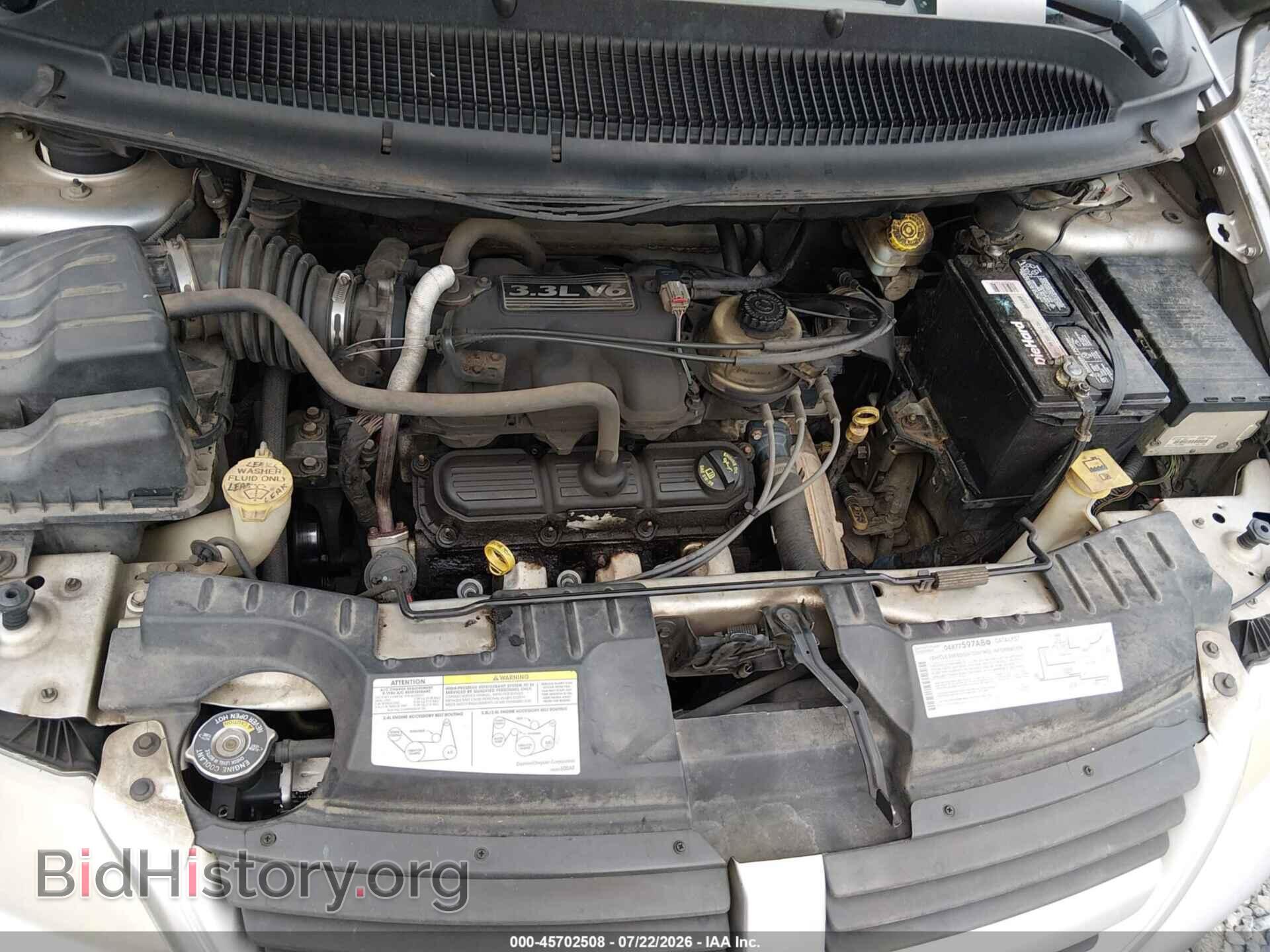 2007 DODGE CARAVAN - VIN: 1D4GP25E47B235464 - Фото 10