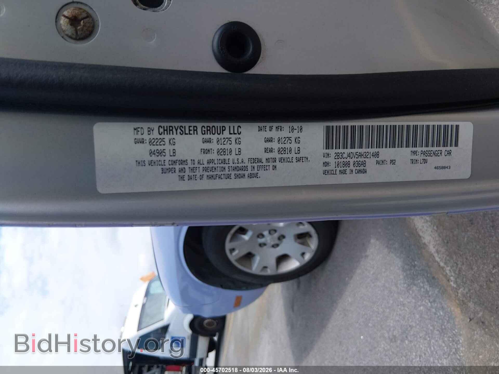 2010 DODGE CHALLENGER - VIN: 2B3CJ4DV5AH321408 - Фото 9