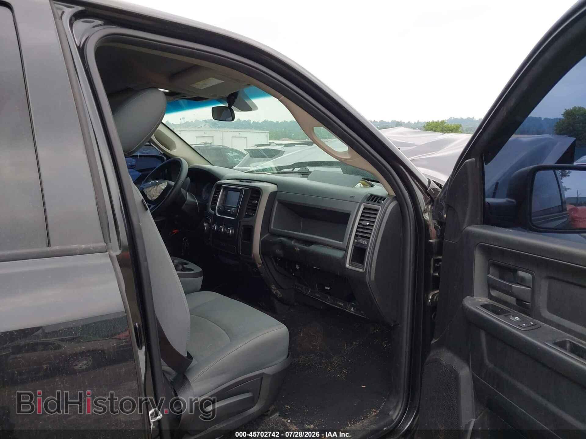 2017 RAM 1500 - VIN: 1C6RR7FG4HS607424 - Photo 5