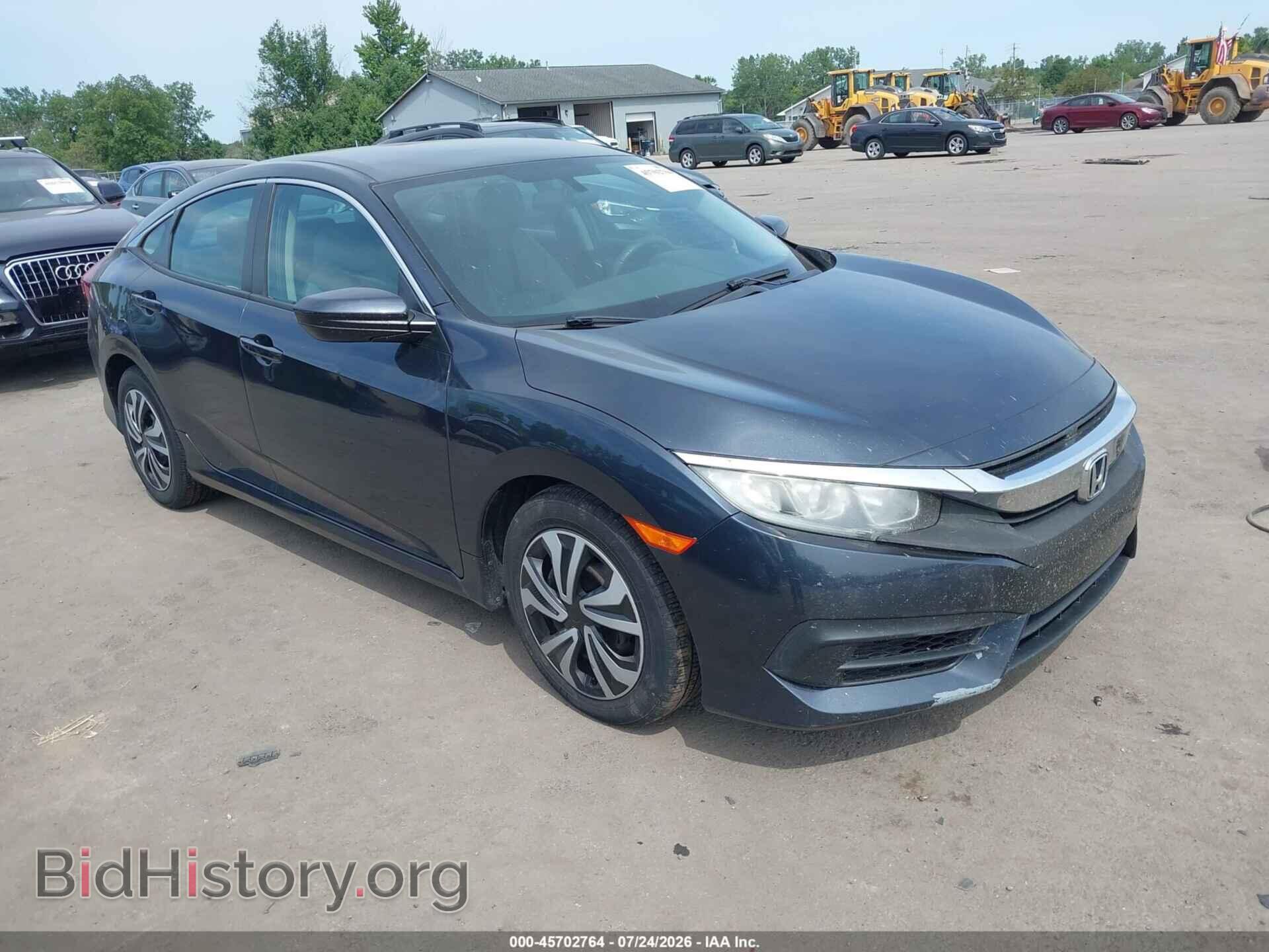 Фотография 19XFC2F55GE006331 - HONDA CIVIC 2016