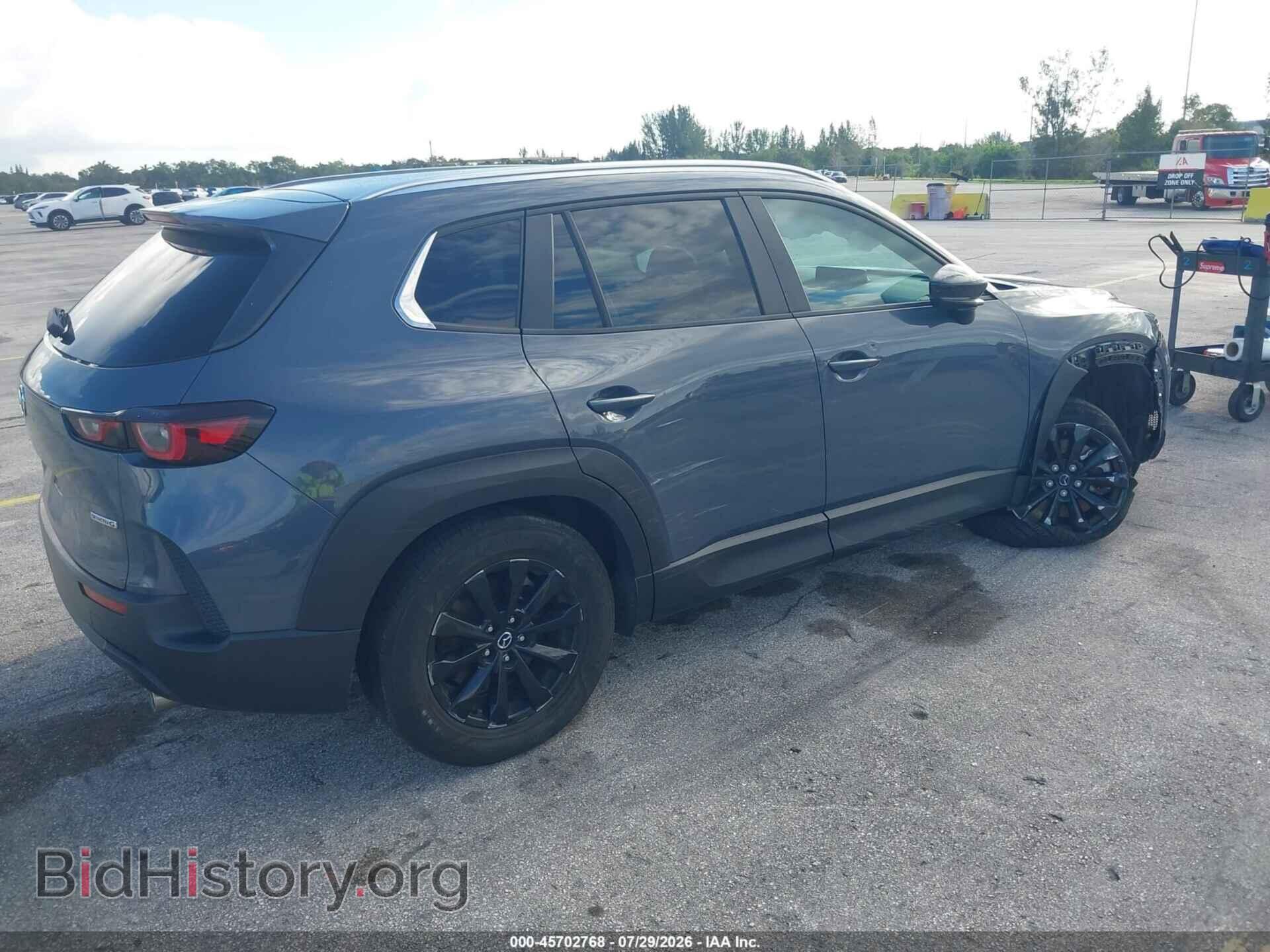 2025 MAZDA CX-50 - VIN: 7MMVABBMXSN332130 - Фото 4