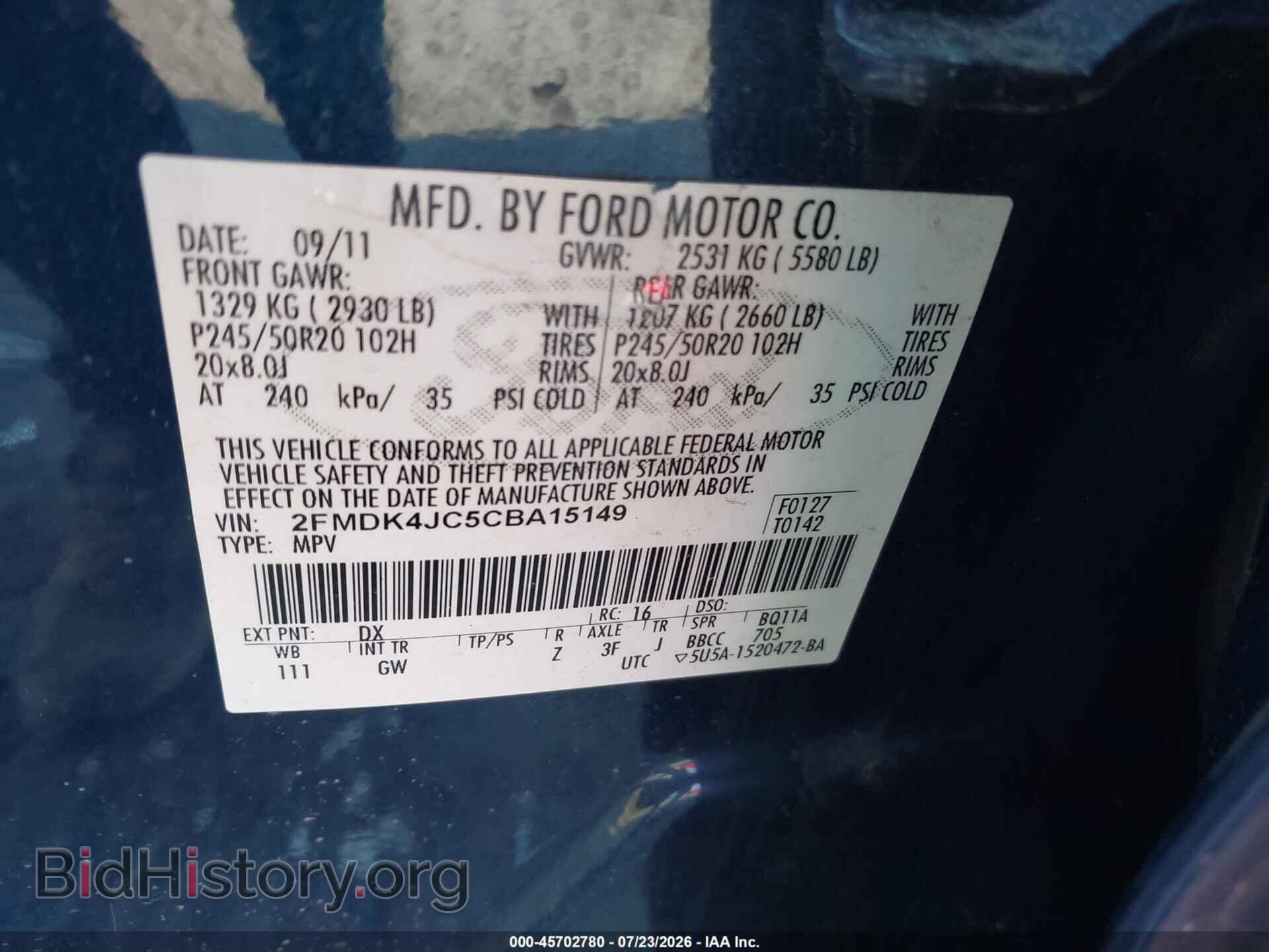 2012 FORD EDGE - VIN: 2FMDK4JC5CBA15149 - Photo 9