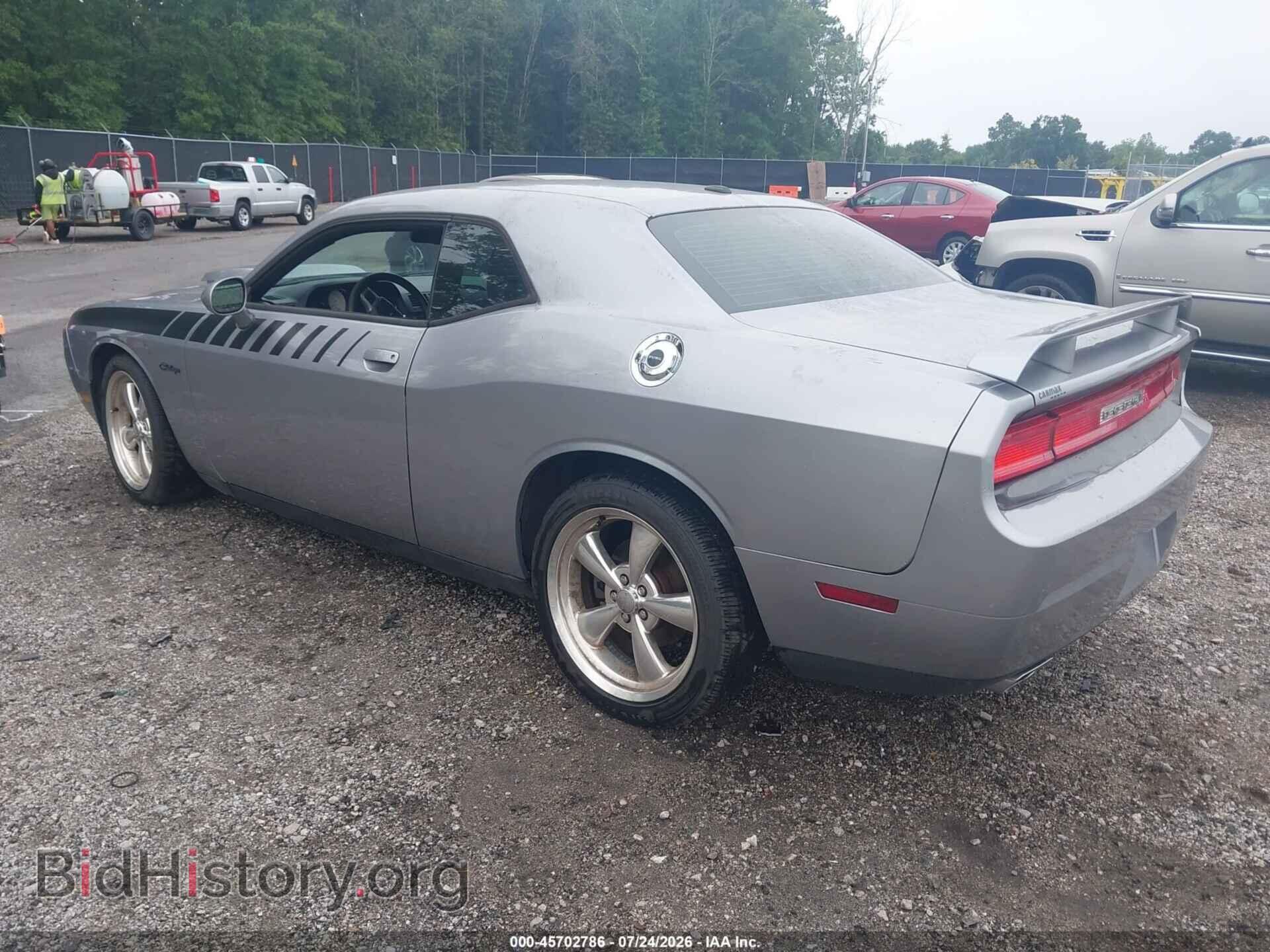 2013 DODGE CHALLENGER - VIN: 2C3CDYBT3DH629281 - Photo 3