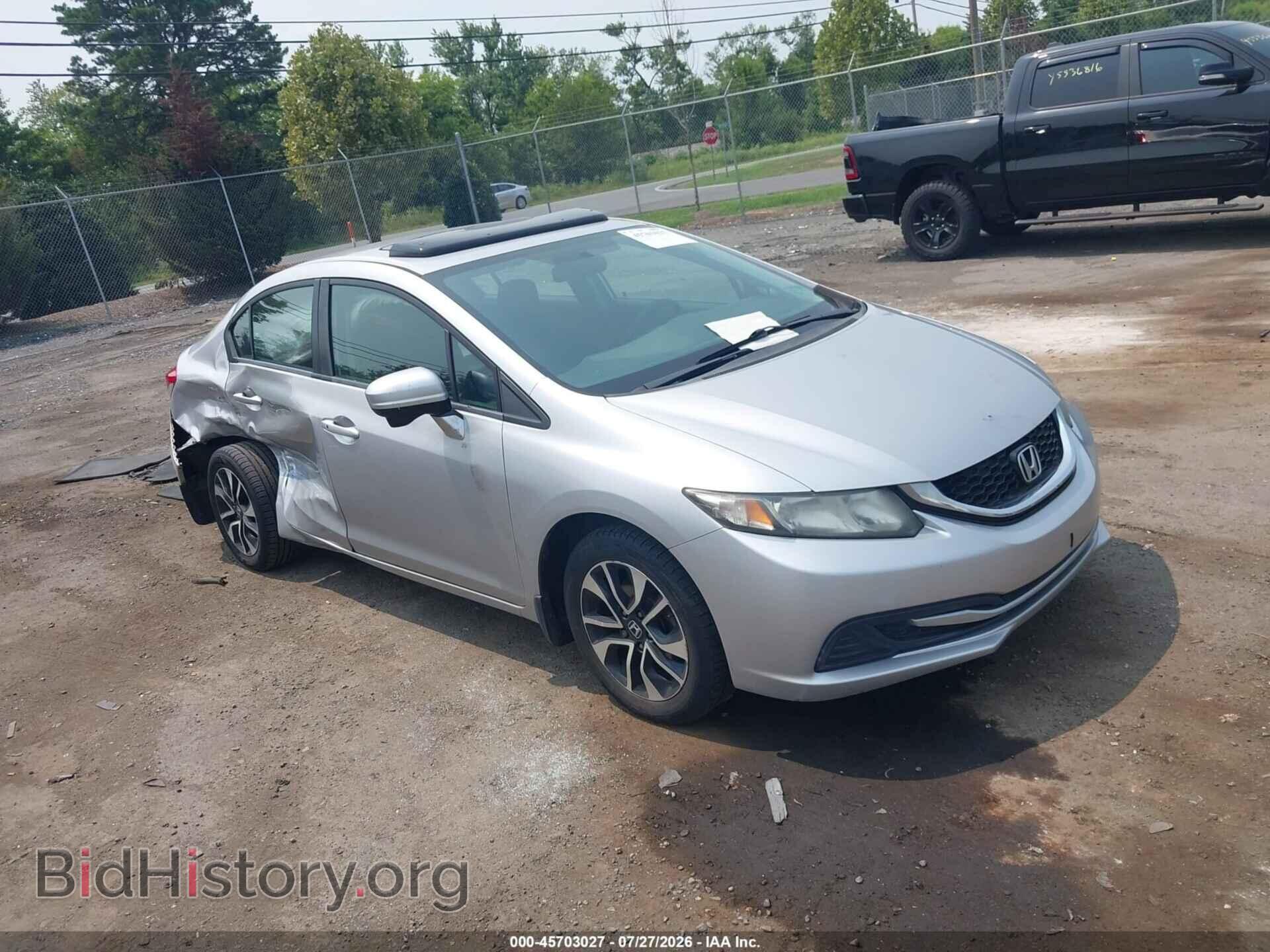 Фотография 19XFB2F81FE010758 - HONDA CIVIC 2015
