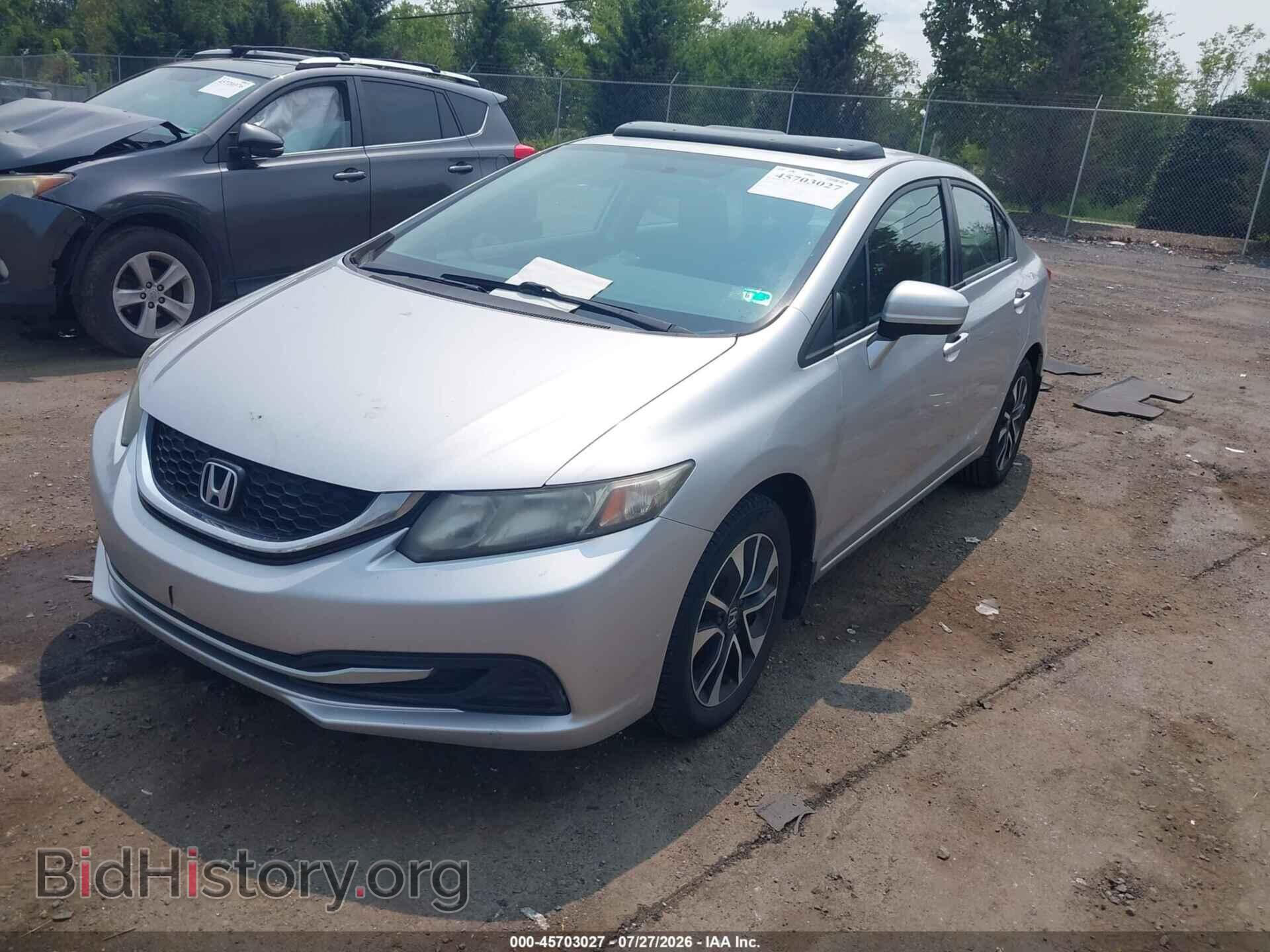 2015 HONDA CIVIC - VIN: 19XFB2F81FE010758 - Photo 2