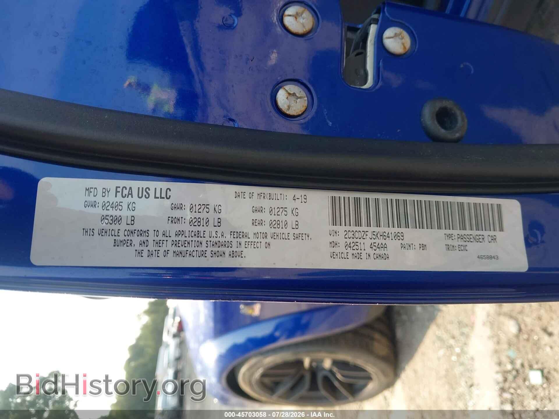 2019 DODGE CHALLENGER - VIN: 2C3CDZFJ5KH641069 - Photo 9