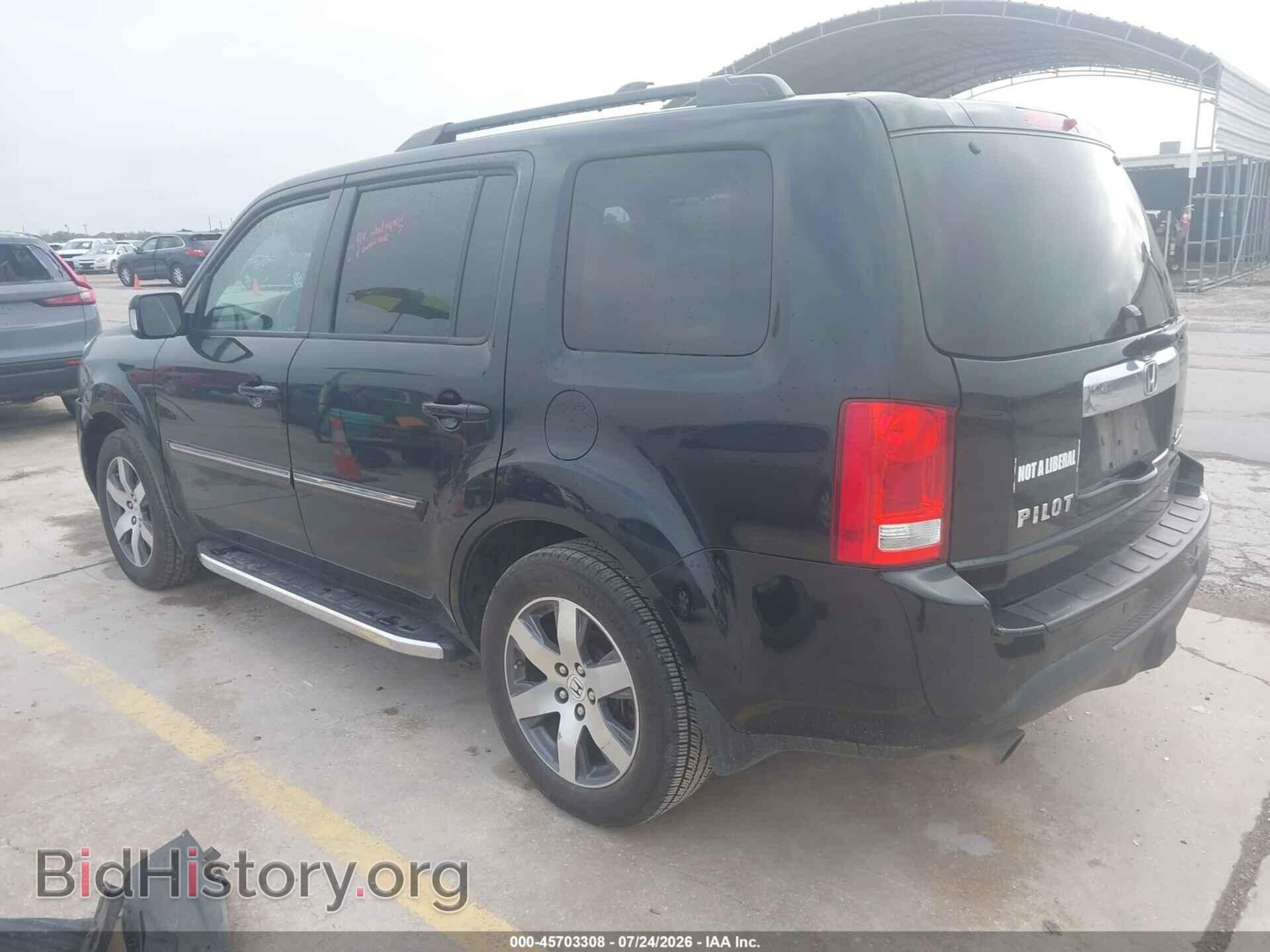 2015 HONDA PILOT - VIN: 5FNYF4H95FB071989 - Фото 3