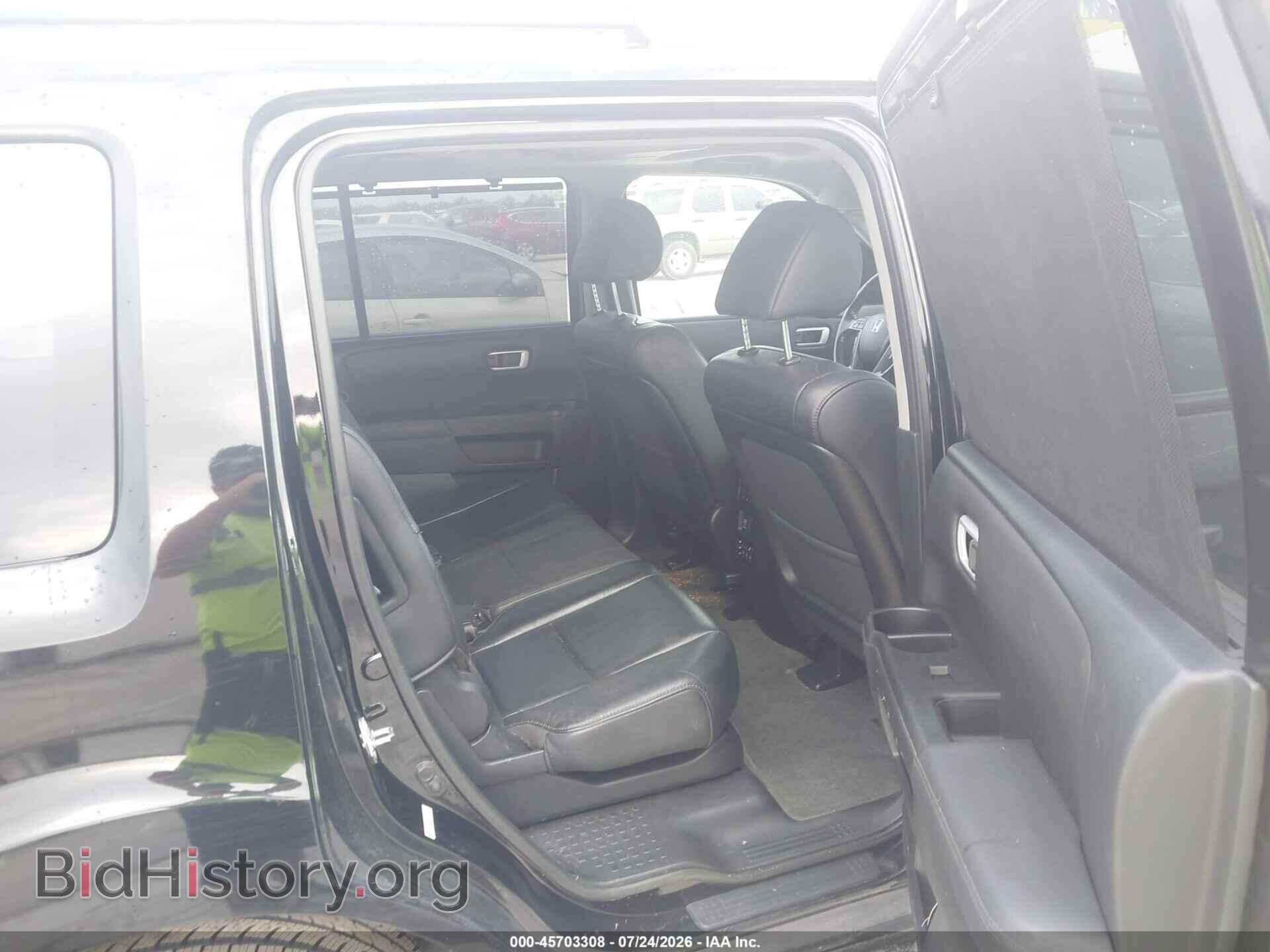 2015 HONDA PILOT - VIN: 5FNYF4H95FB071989 - Фото 8