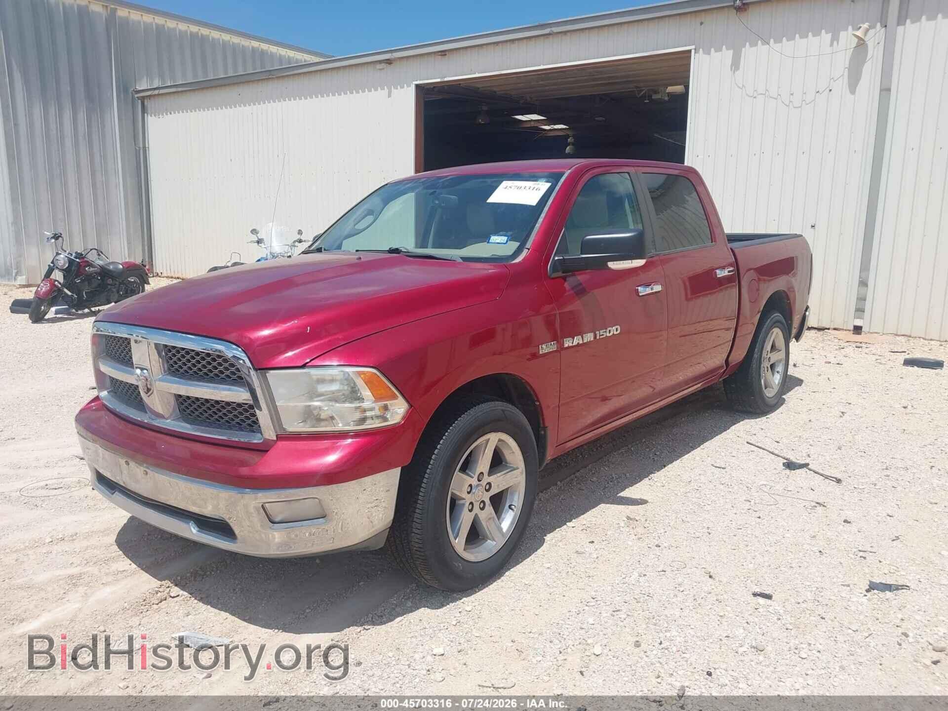 2012 RAM 1500 - VIN: 1C6RD6LT5CS236955 - Photo 2