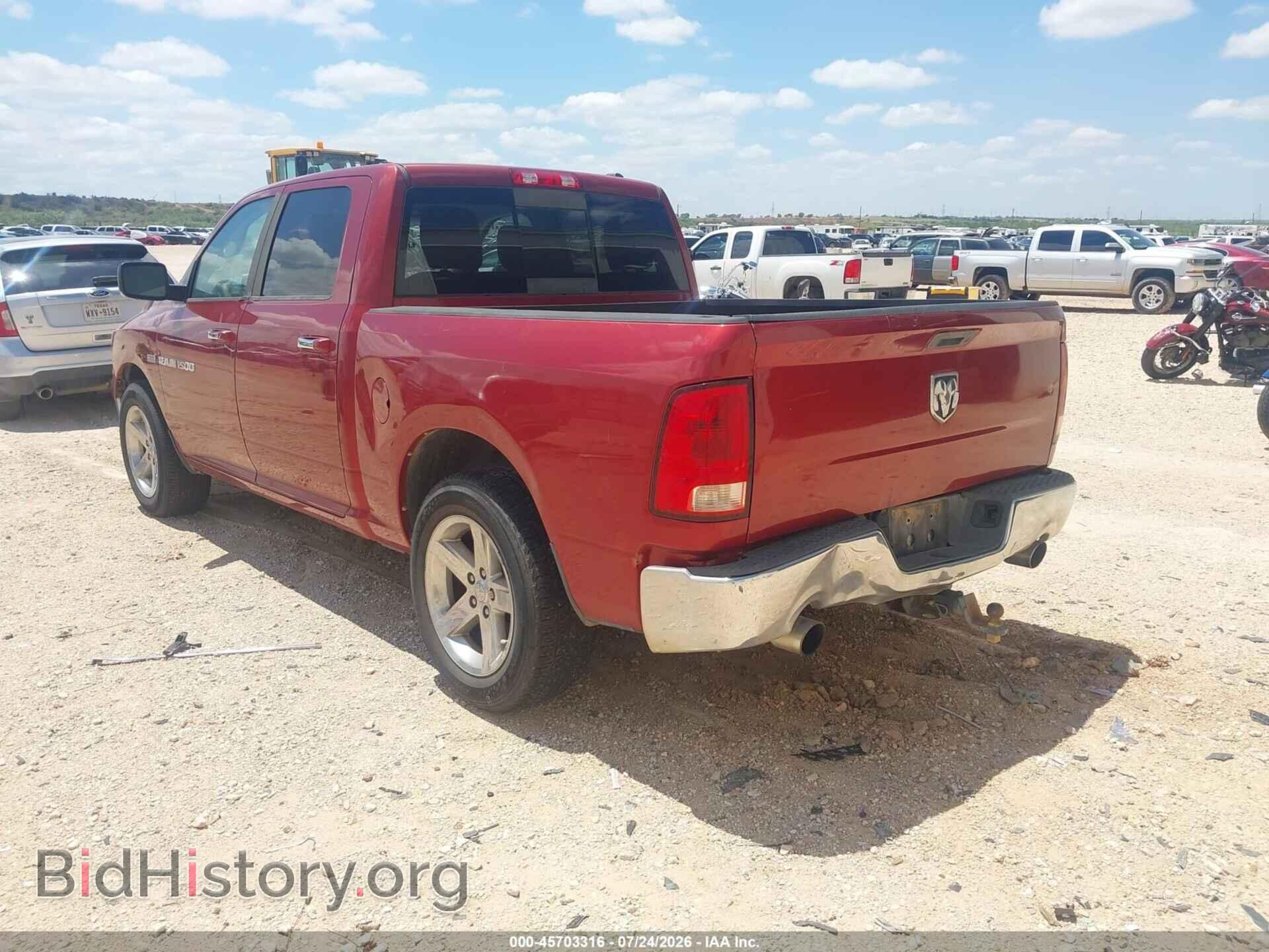 2012 RAM 1500 - VIN: 1C6RD6LT5CS236955 - Photo 3
