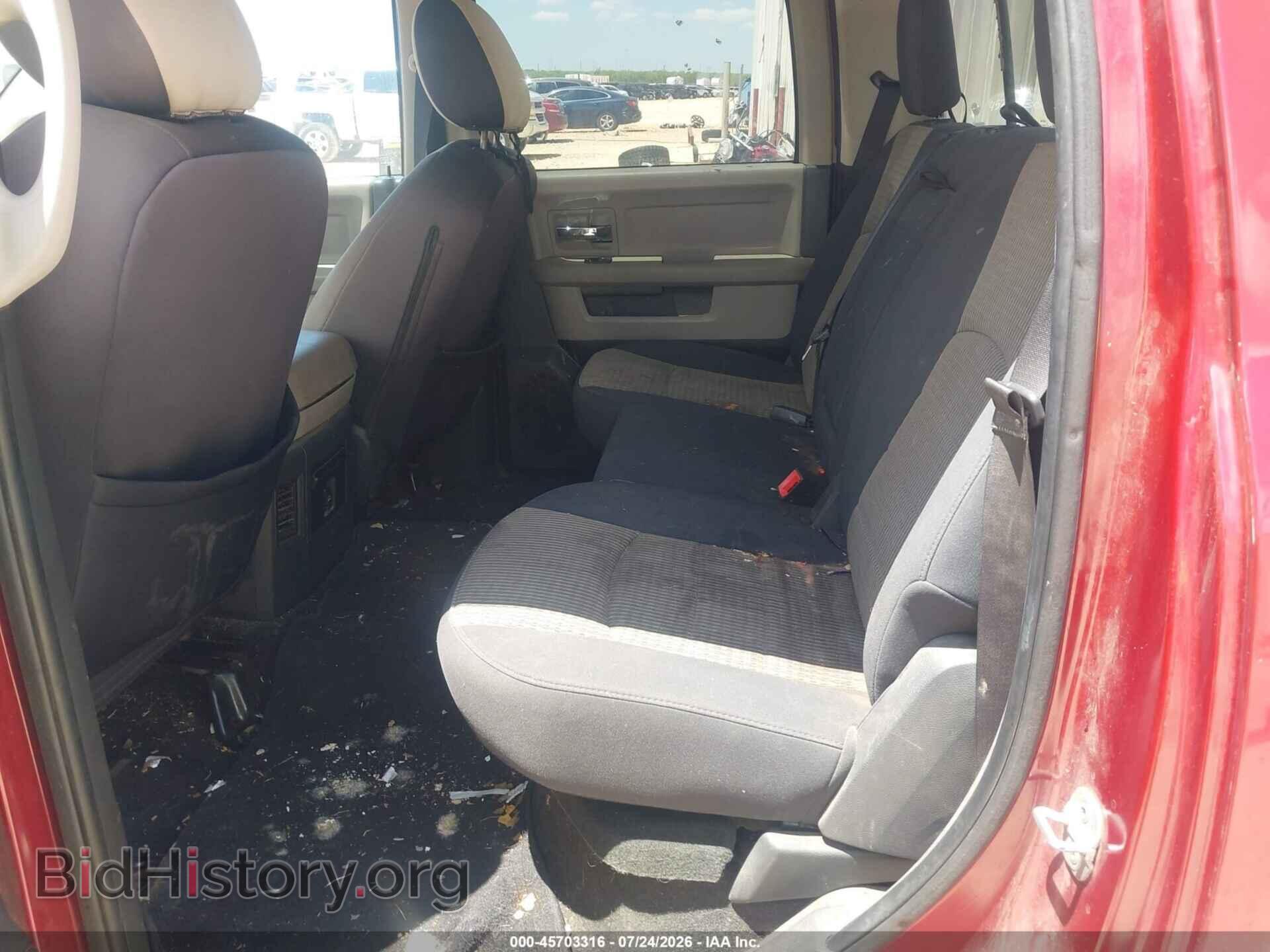 2012 RAM 1500 - VIN: 1C6RD6LT5CS236955 - Photo 8