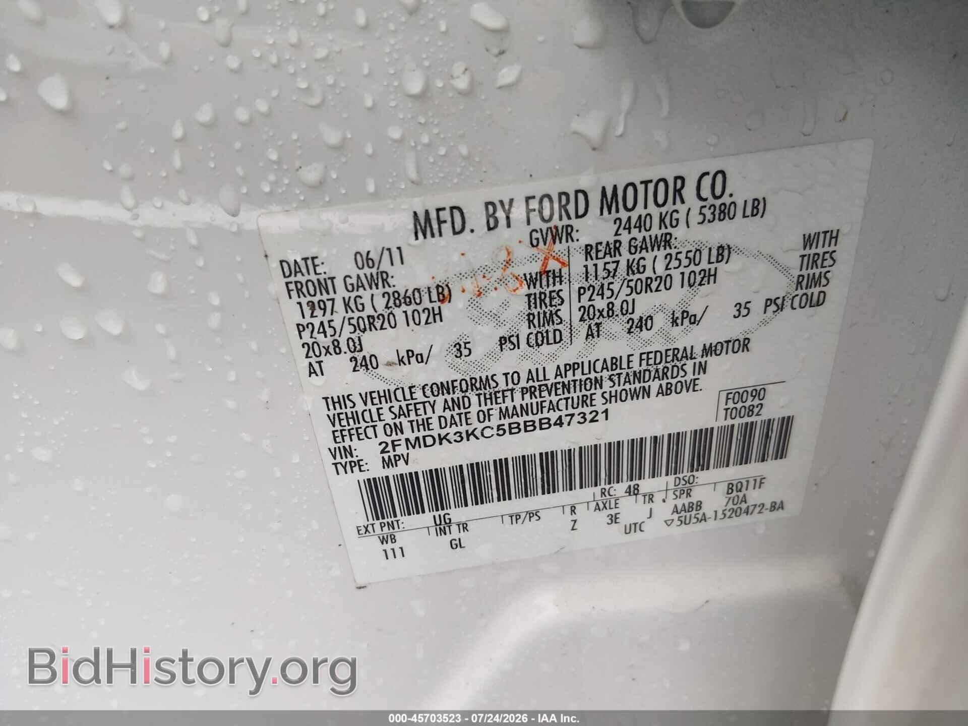 2011 FORD EDGE - VIN: 2FMDK3KC5BBB47321 - Photo 9