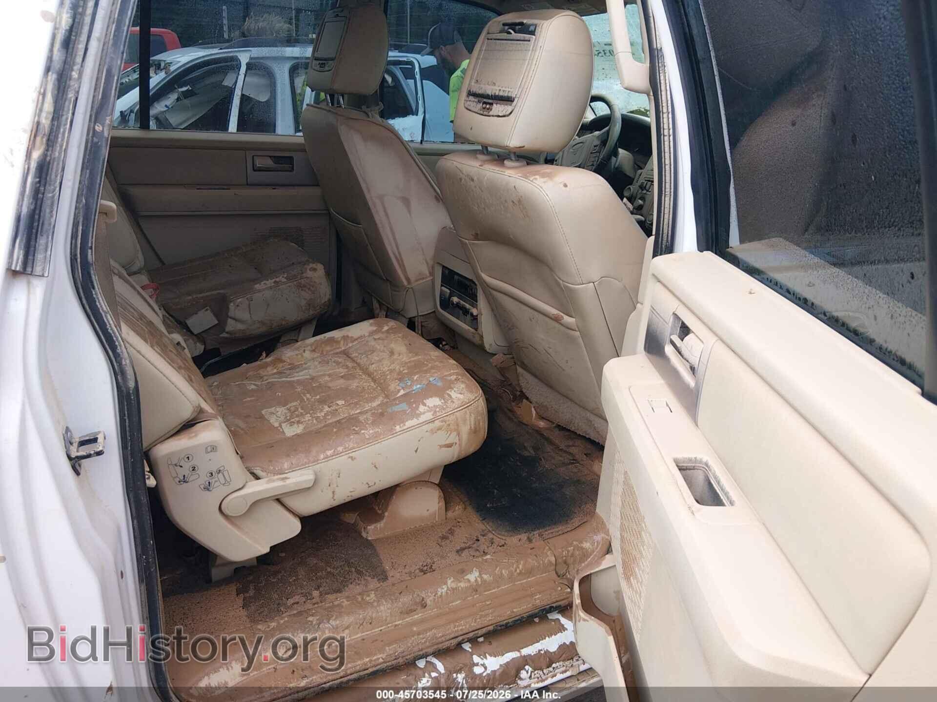 2015 FORD EXPEDITION EL - VIN: 1FMJK2AT0FEF34836 - Фото 8