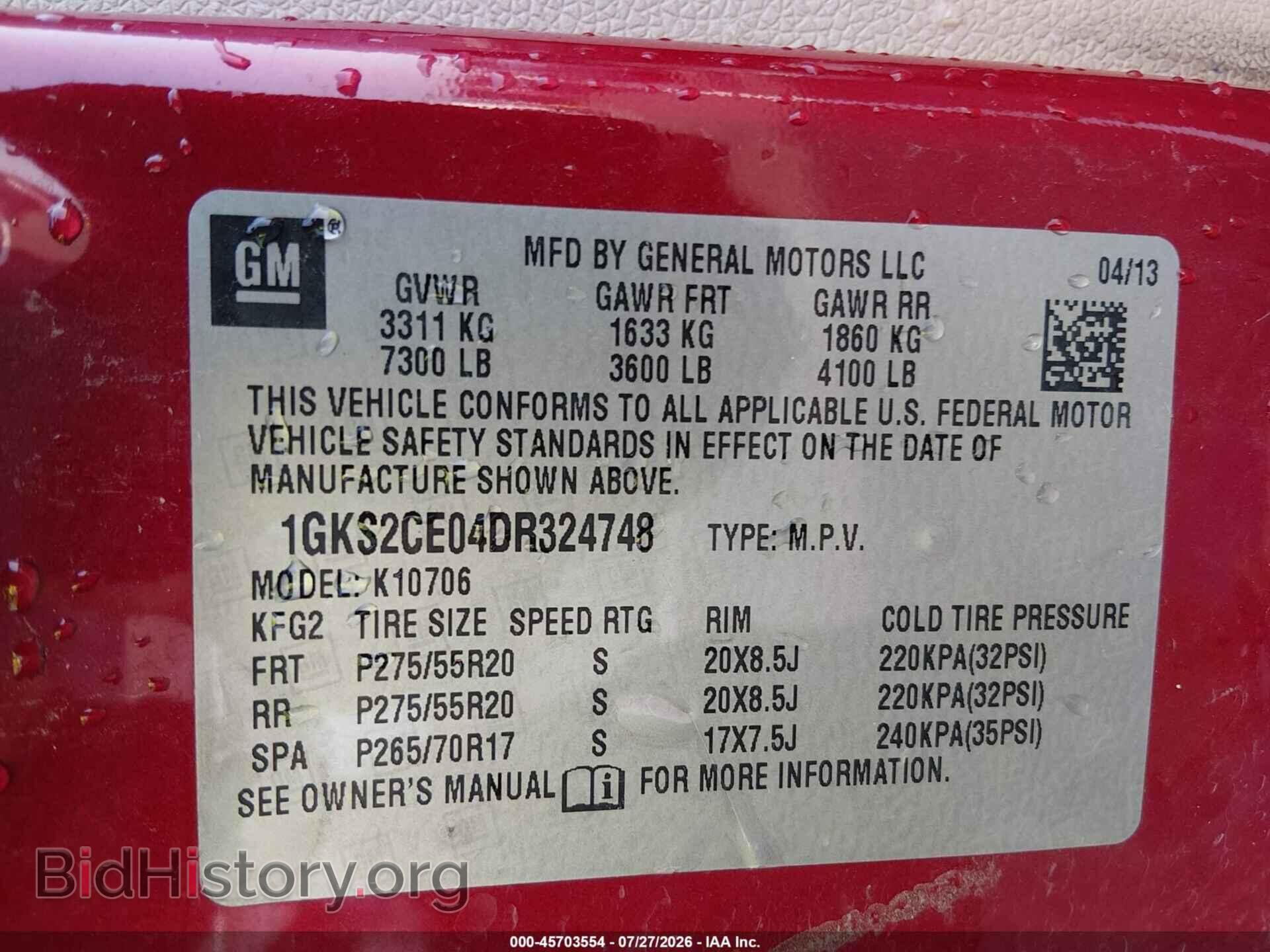 2013 GMC YUKON - VIN: 1GKS2CE04DR324748 - Photo 9
