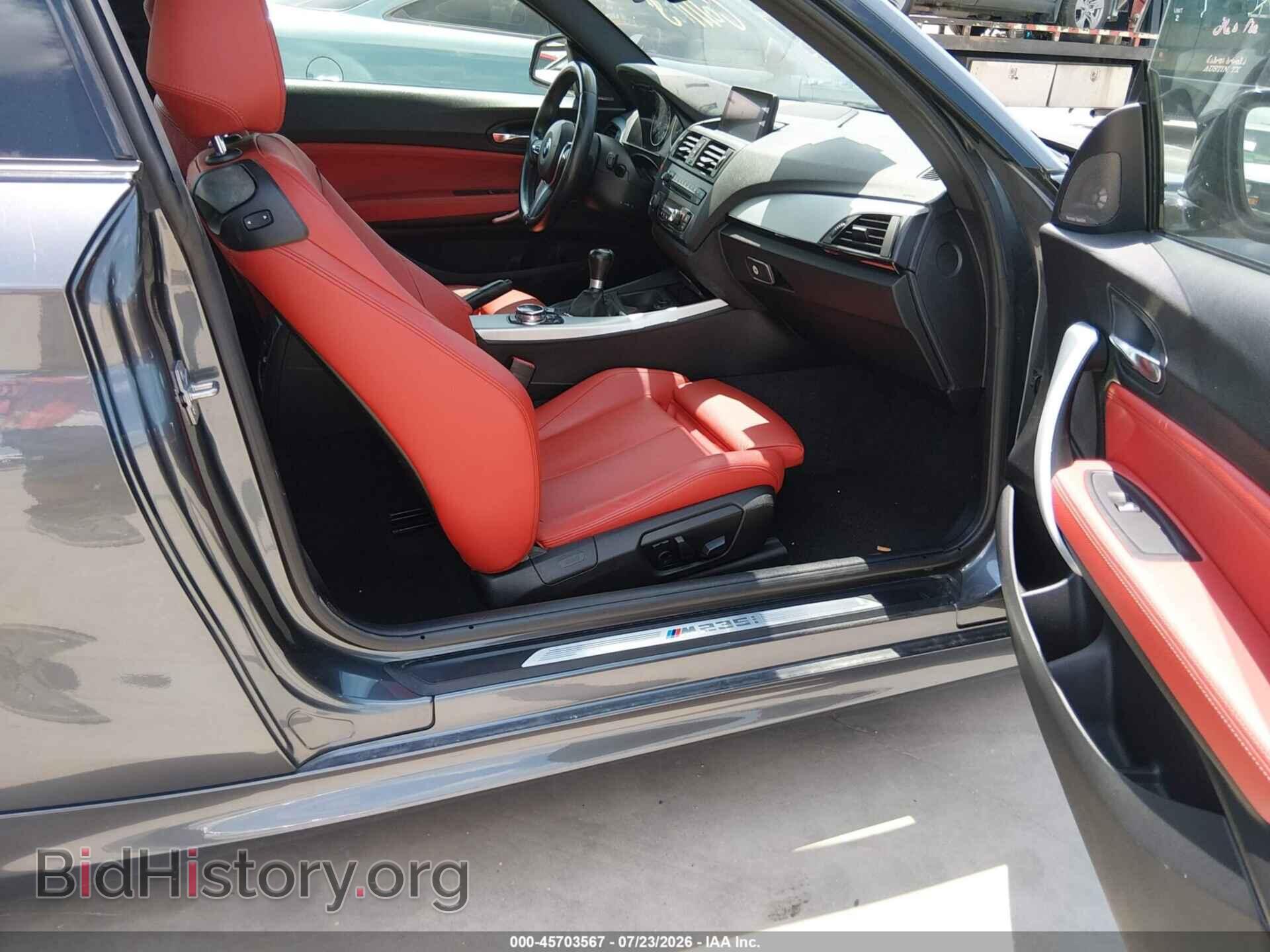 2014 BMW M235 - VIN: WBA1J7C55EV288719 - Photo 5