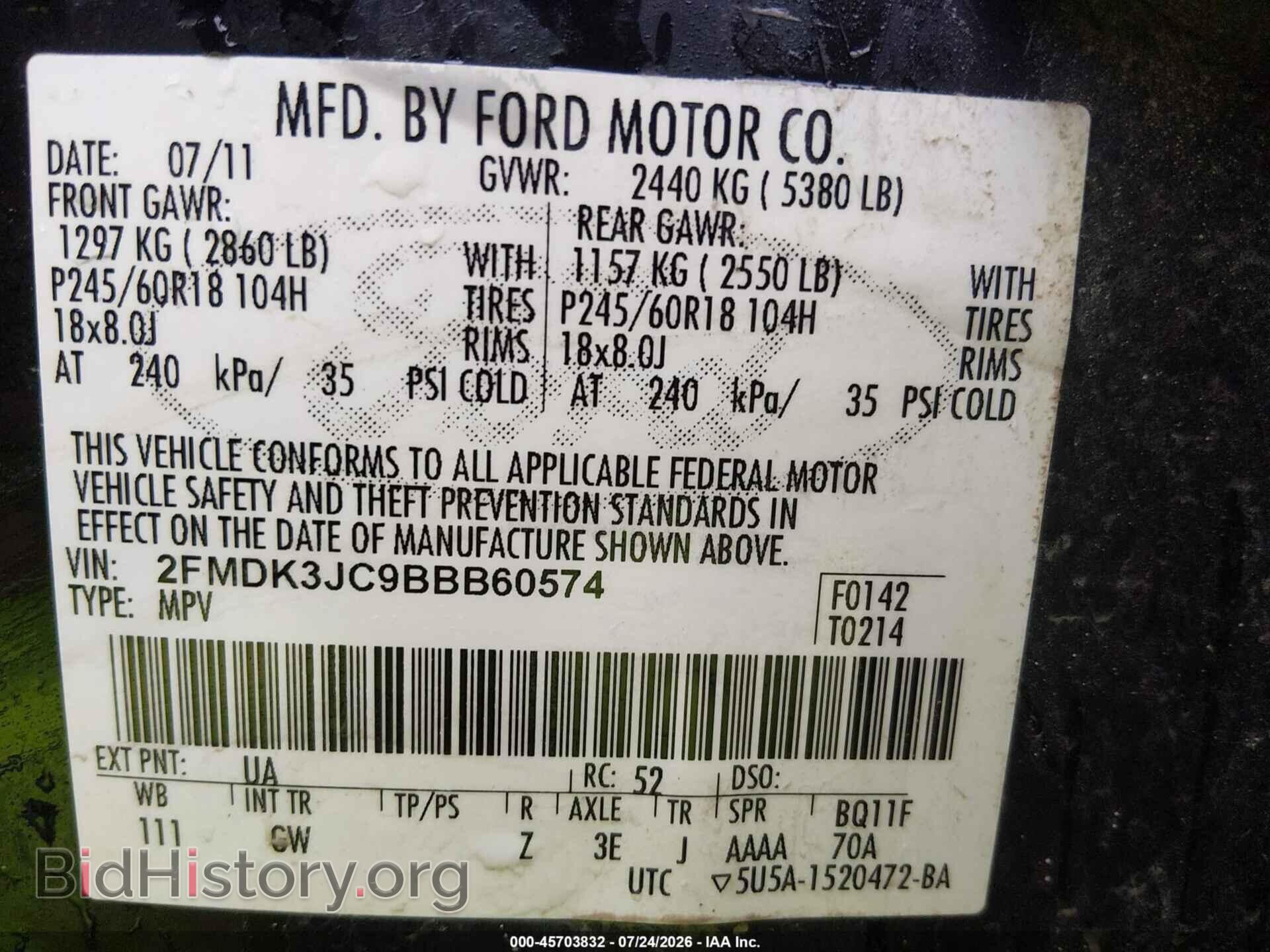 2011 FORD EDGE - VIN: 2FMDK3JC9BBB60574 - Photo 9