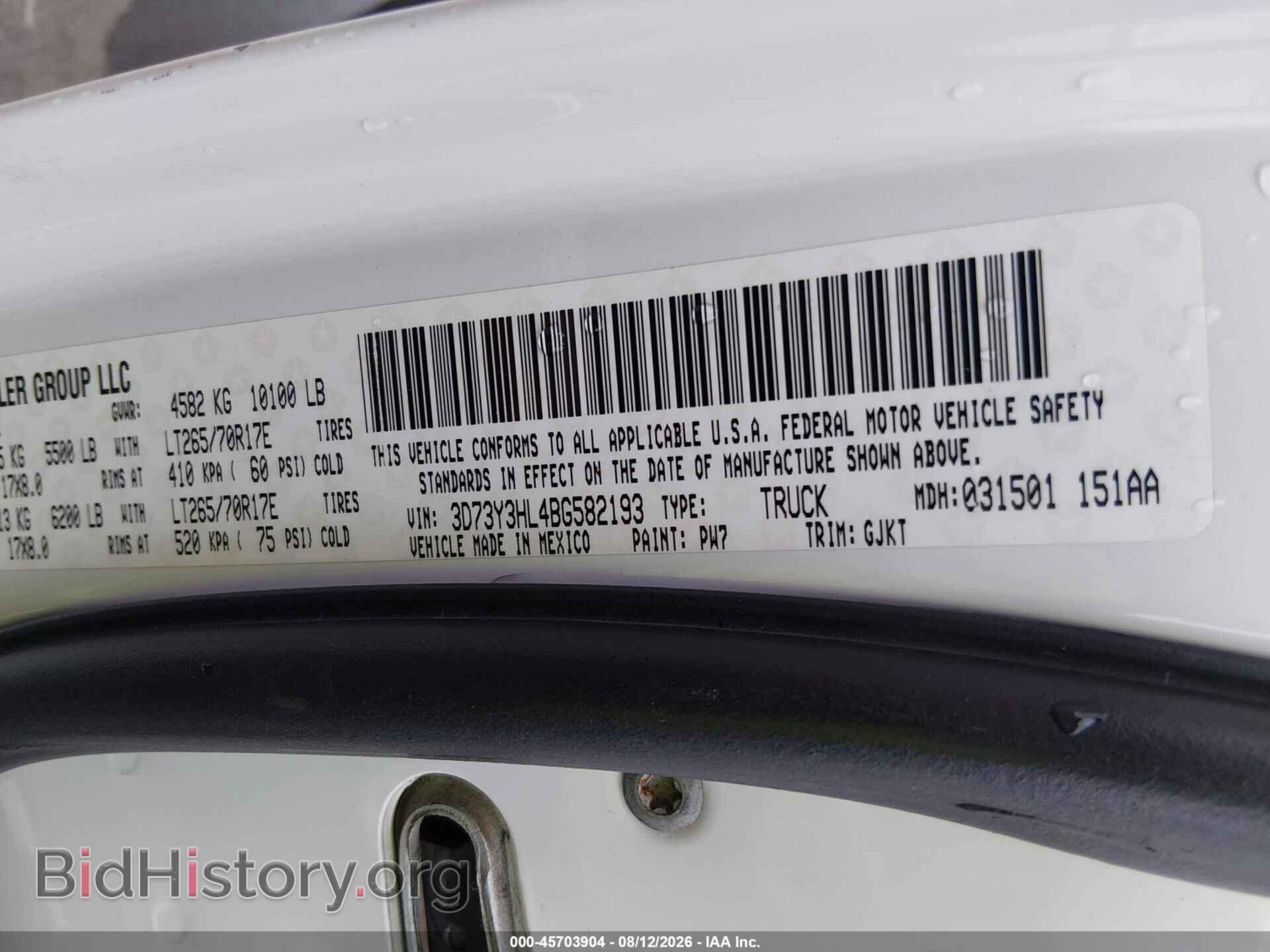 2011 RAM RAM 3500 - VIN: 3D73Y3HL4BG582193 - Photo 8