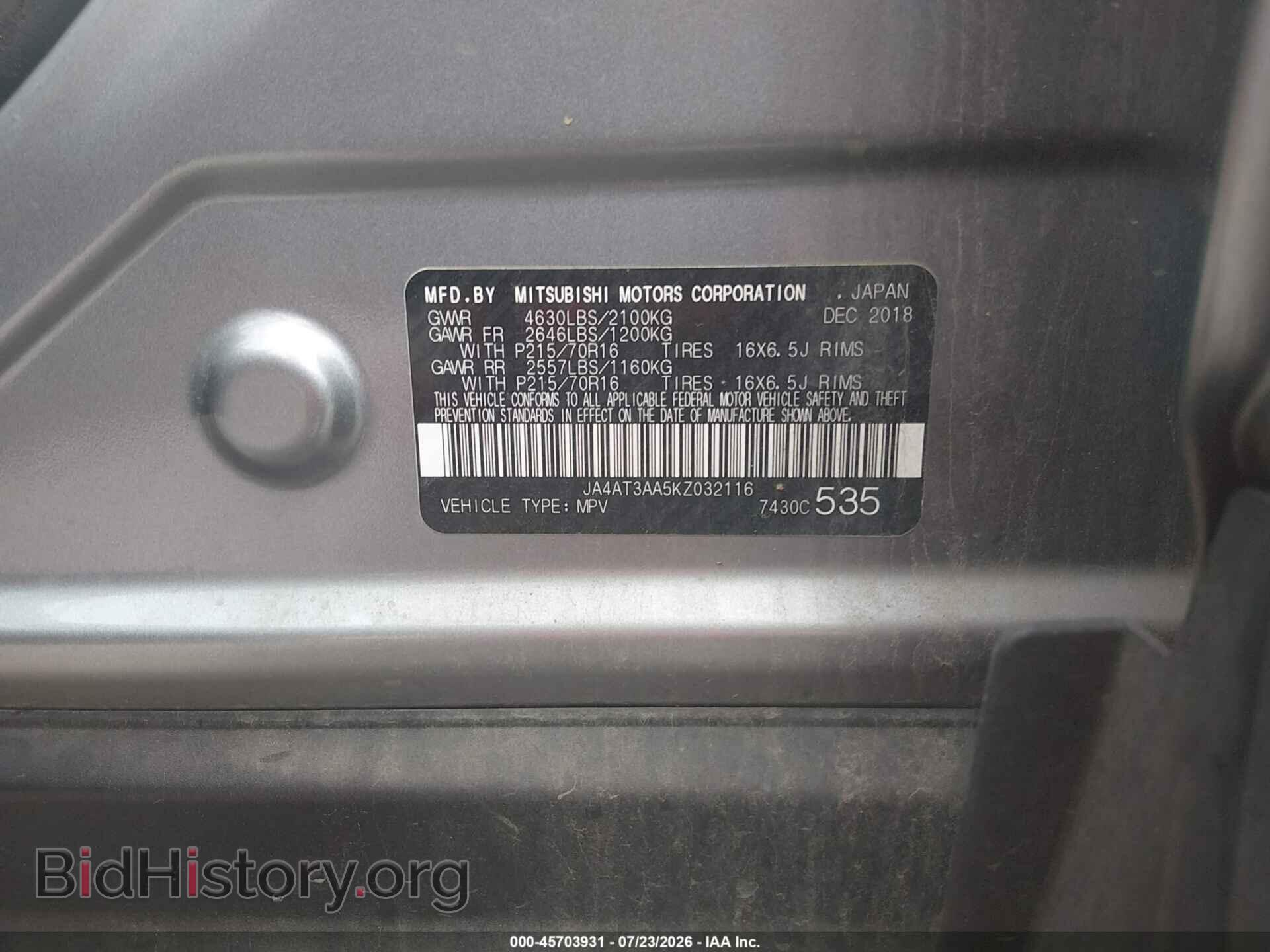 2019 MITSUBISHI ECLIPSE CROSS - VIN: JA4AT3AA5KZ032116 - Photo 9
