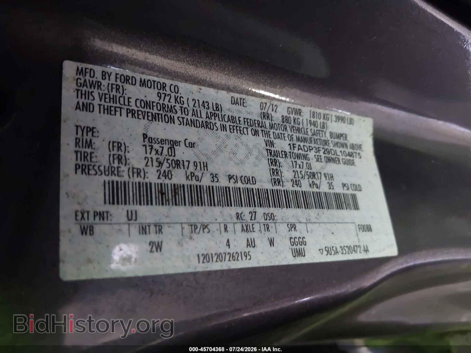 2013 FORD FOCUS - VIN: 1FADP3F29DL104875 - Photo 9
