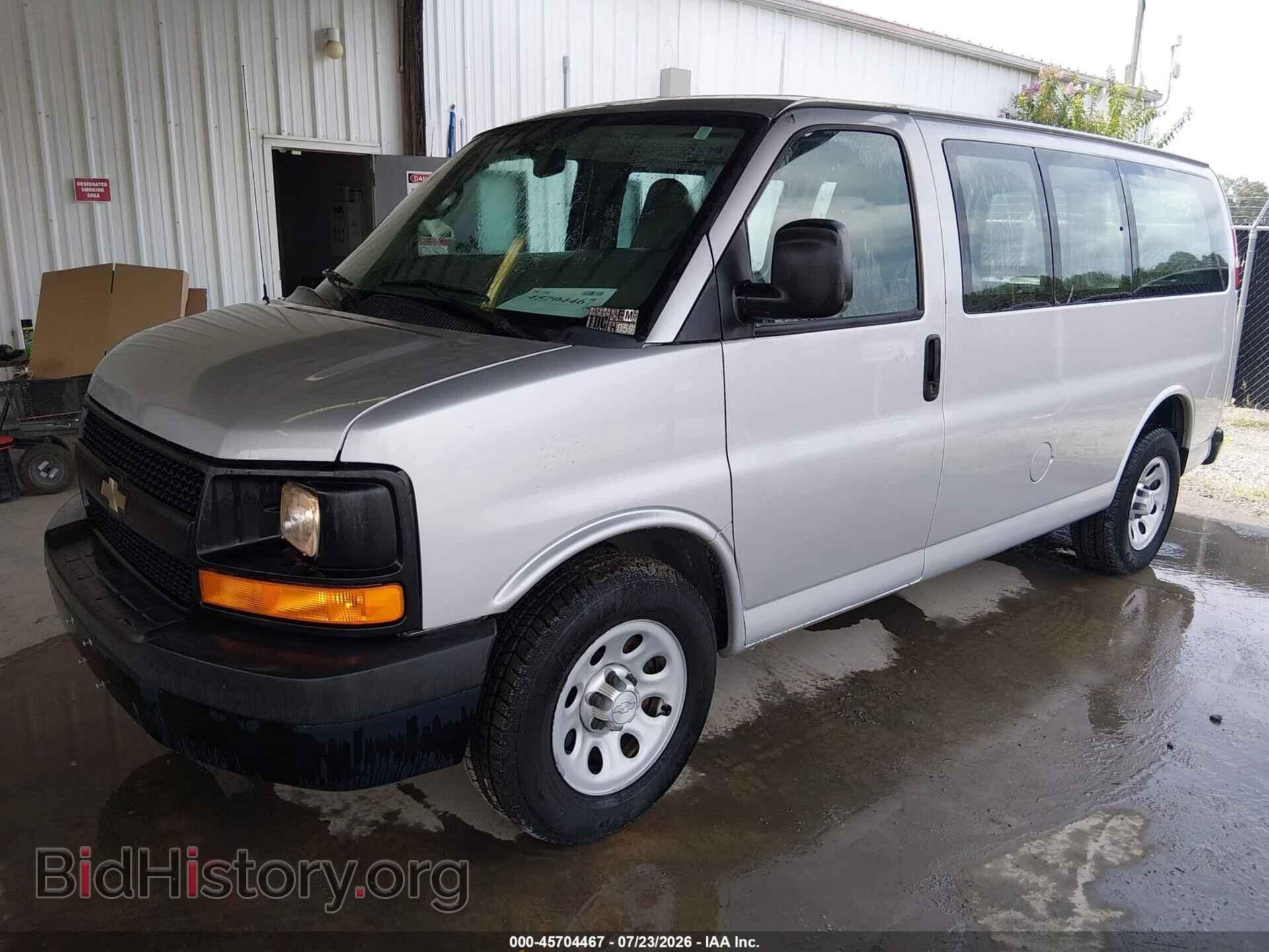2014 CHEVROLET EXPRESS 1500 - VIN: 1GCSGAF42E1188459 - Фото 2