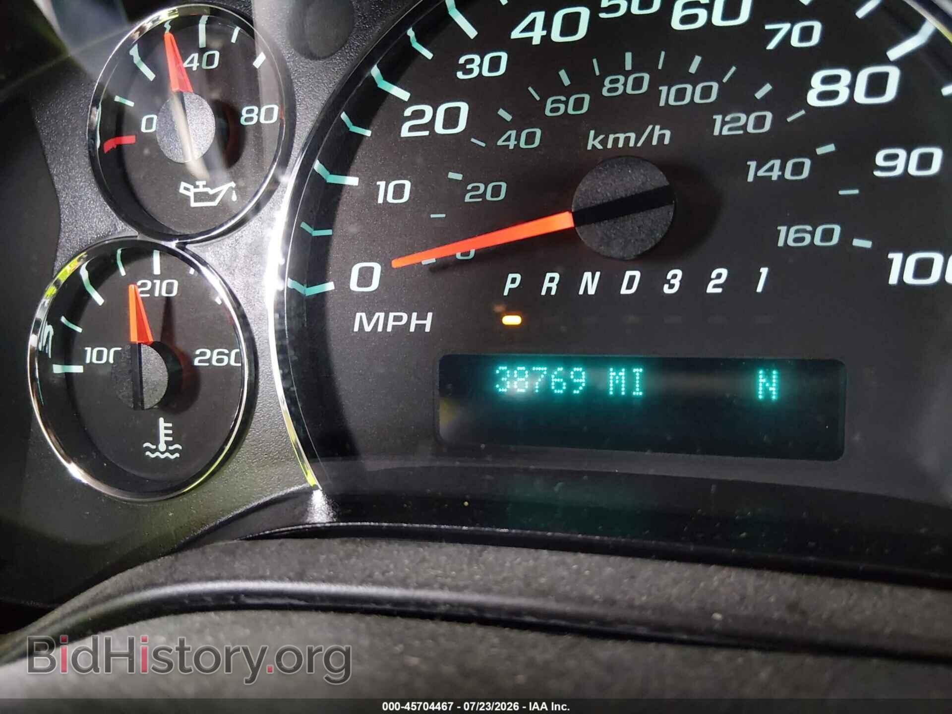 2014 CHEVROLET EXPRESS 1500 - VIN: 1GCSGAF42E1188459 - Фото 17