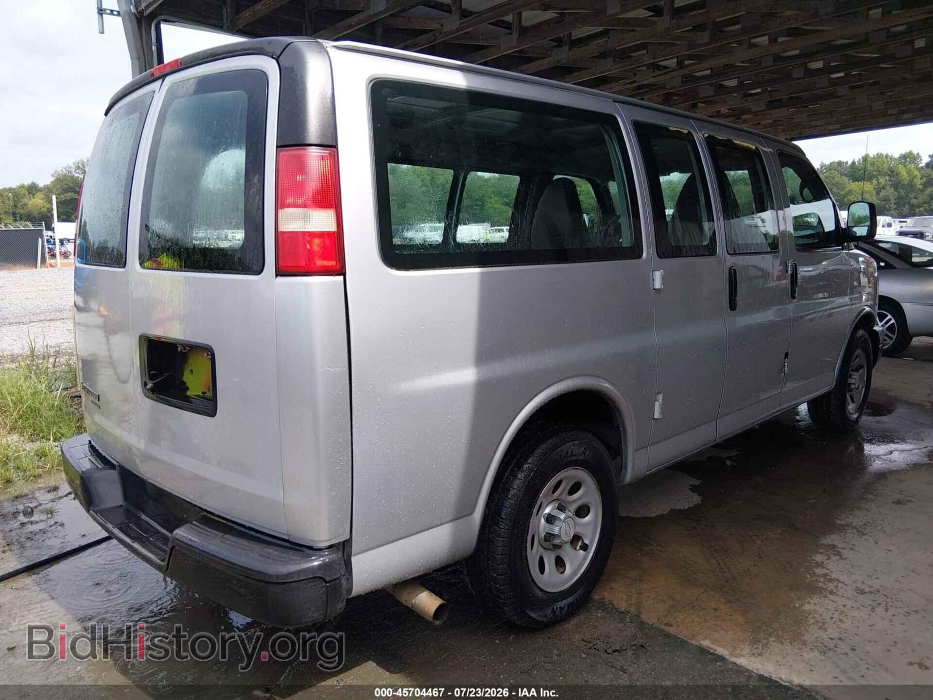 2014 CHEVROLET EXPRESS 1500 - VIN: 1GCSGAF42E1188459 - Фото 4