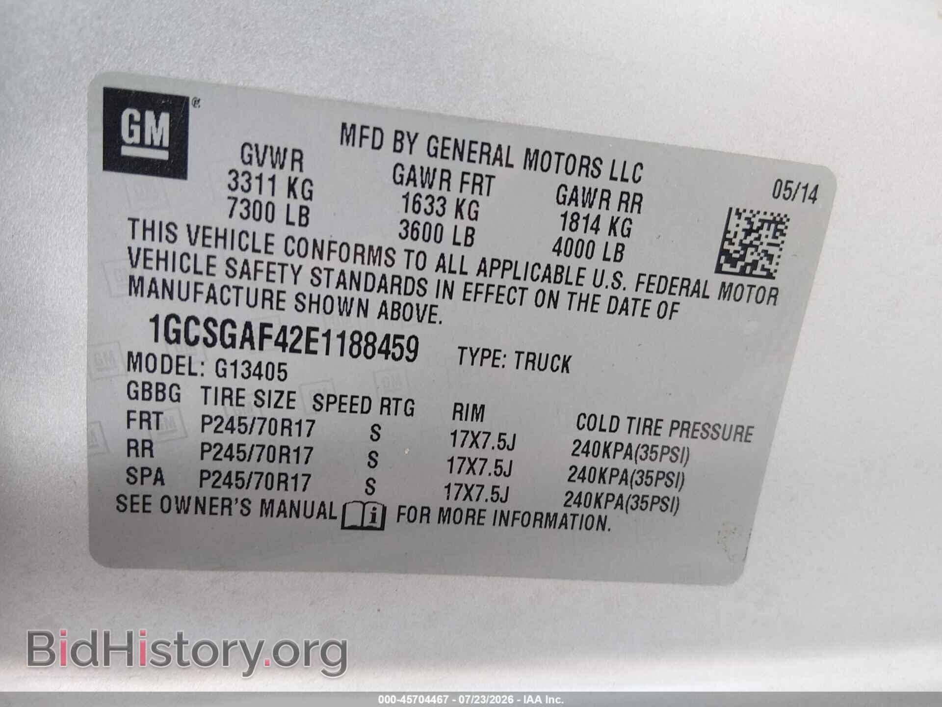 2014 CHEVROLET EXPRESS 1500 - VIN: 1GCSGAF42E1188459 - Фото 9
