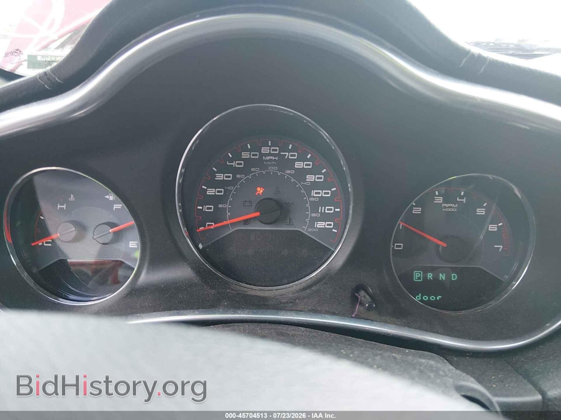 2013 DODGE AVENGER - VIN: 1C3CDZAG6DN757614 - Photo 7