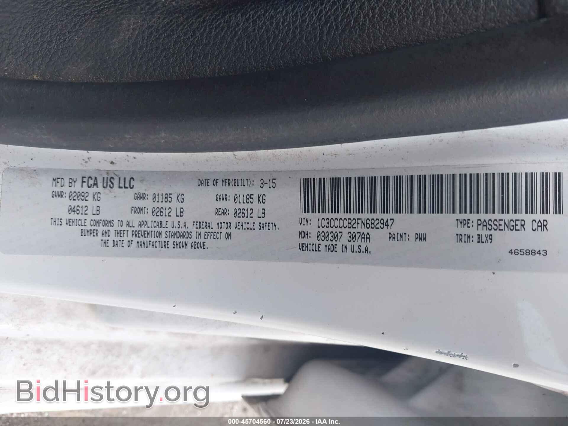 2015 CHRYSLER 200 - VIN: 1C3CCCCB2FN682947 - Photo 9