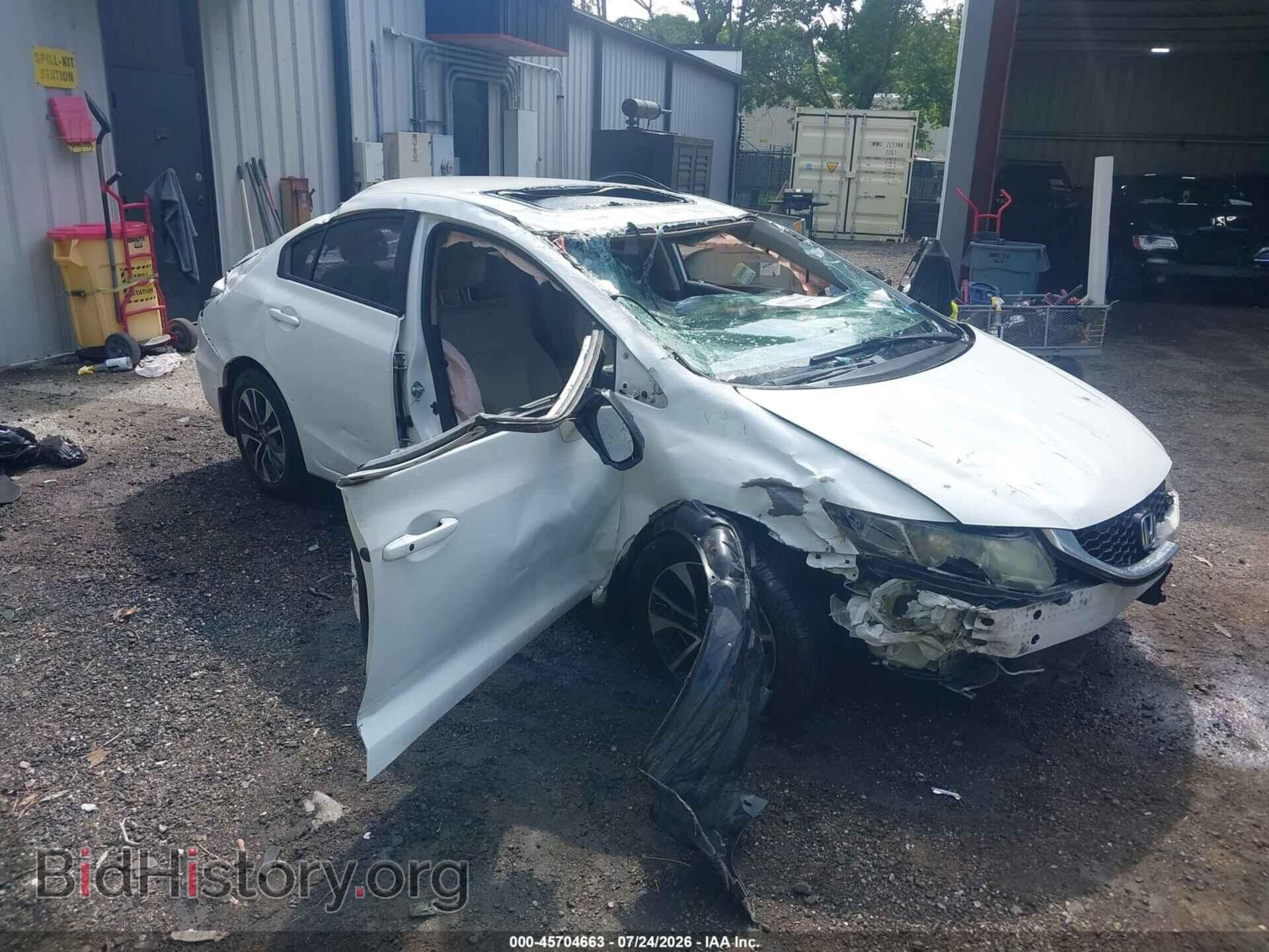 Photo 2HGFB2F85EH540252 - HONDA CIVIC 2014
