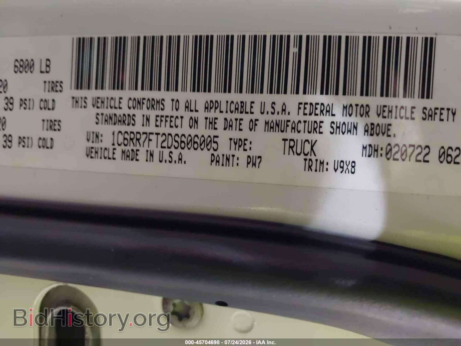 2013 RAM 1500 - VIN: 1C6RR7FT2DS606005 - Photo 9
