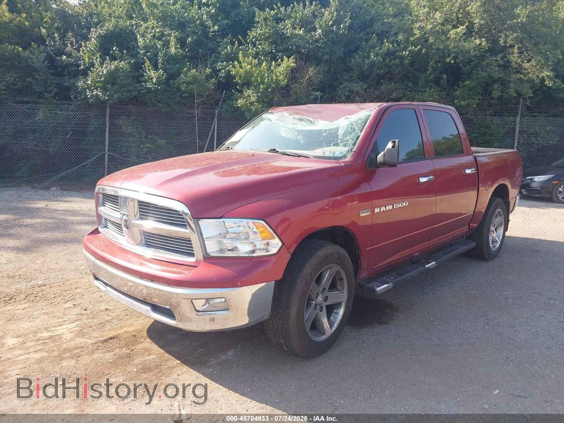 2012 RAM 1500 - VIN: 1C6RD7LT0CS345586 - Фото 2