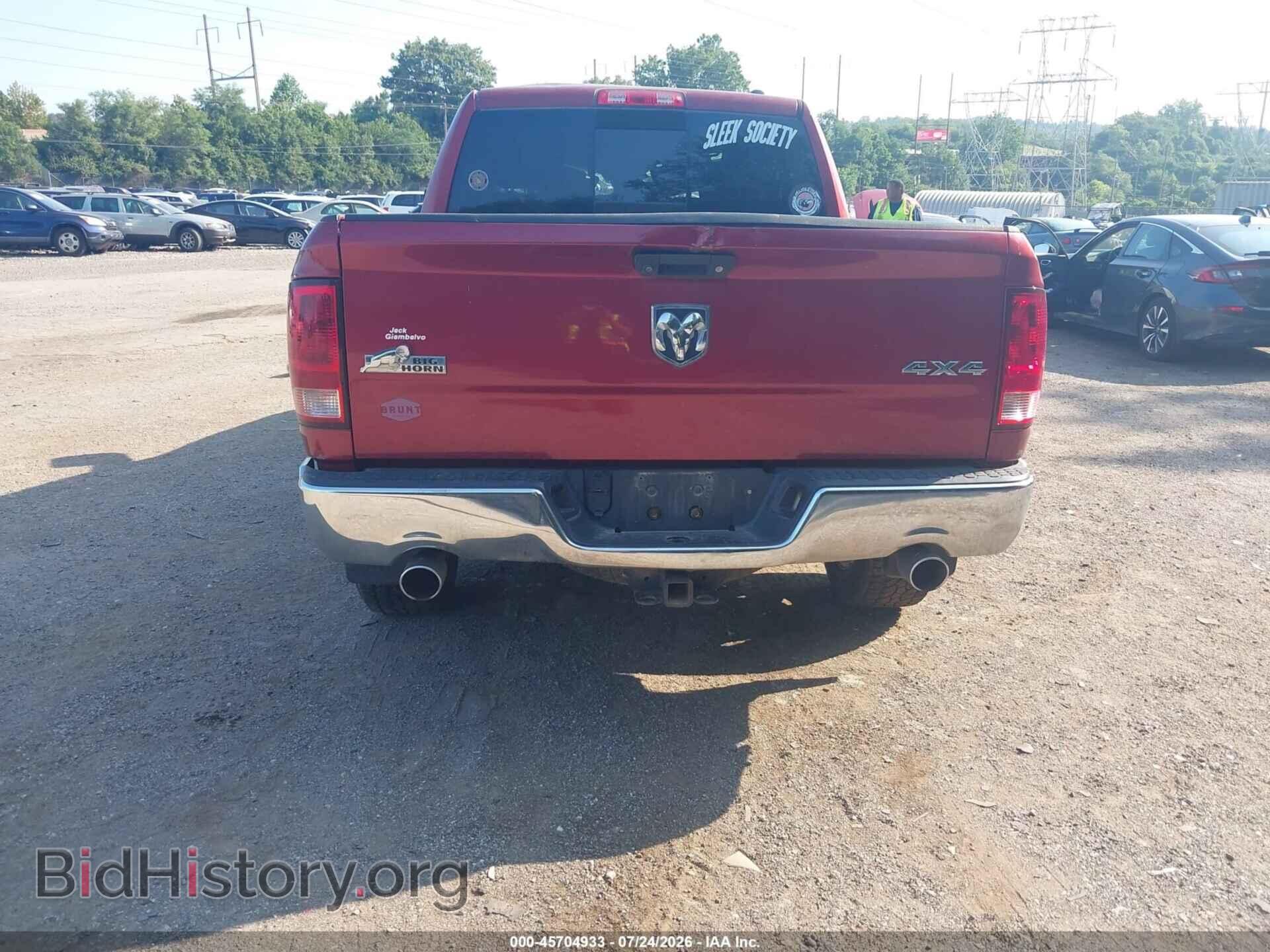 2012 RAM 1500 - VIN: 1C6RD7LT0CS345586 - Фото 16
