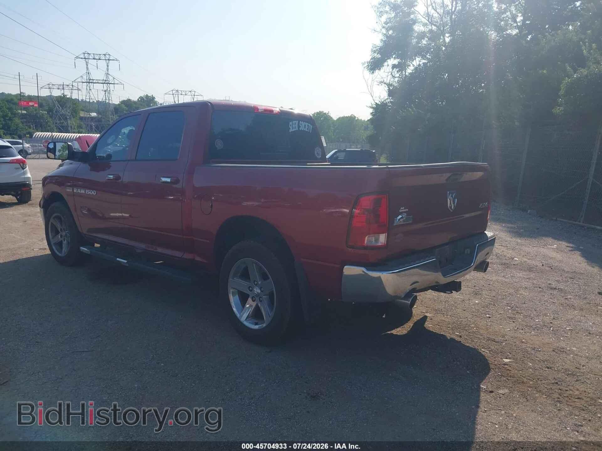 2012 RAM 1500 - VIN: 1C6RD7LT0CS345586 - Фото 3