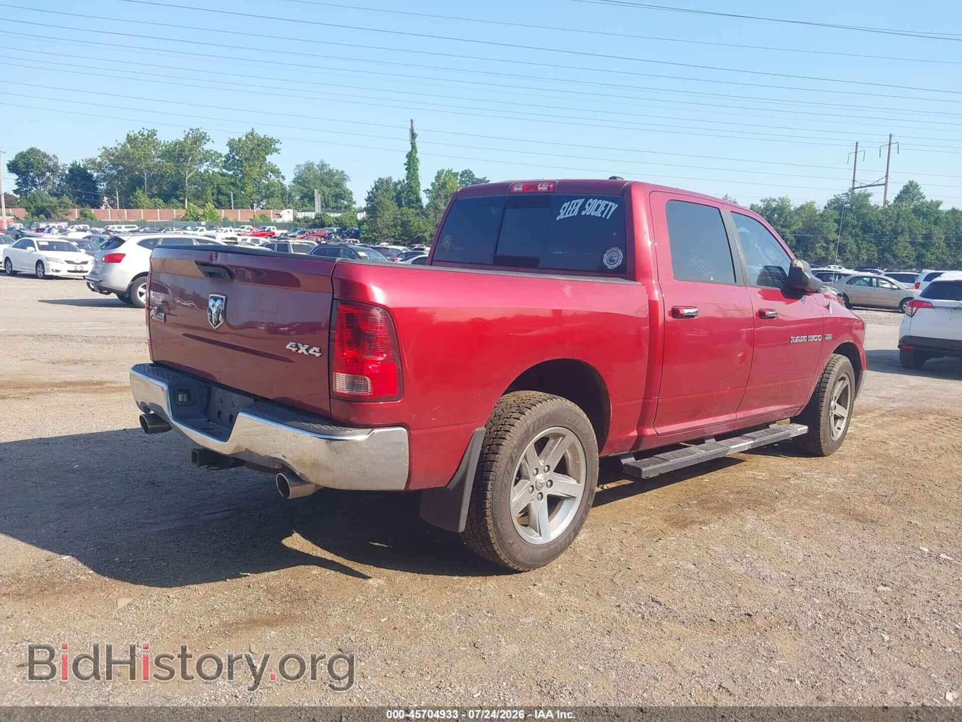 2012 RAM 1500 - VIN: 1C6RD7LT0CS345586 - Фото 4