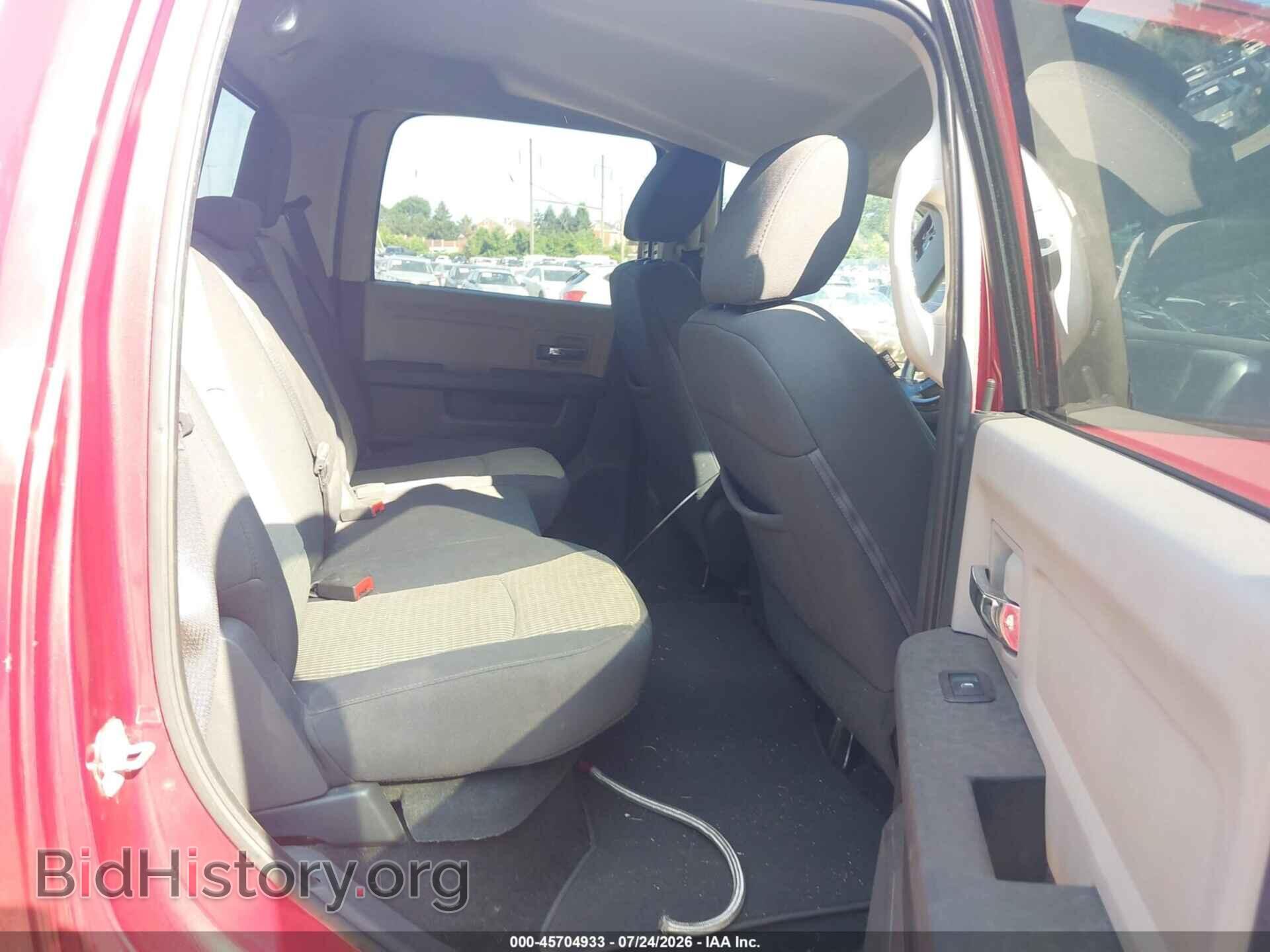 2012 RAM 1500 - VIN: 1C6RD7LT0CS345586 - Фото 8