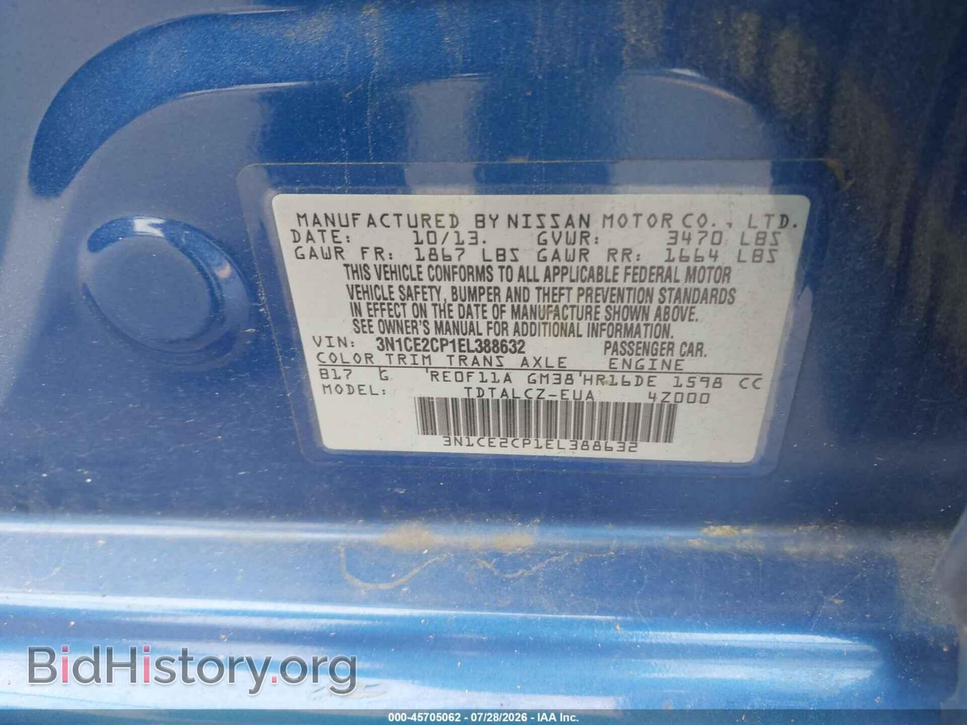 2014 NISSAN VERSA NOTE - VIN: 3N1CE2CP1EL388632 - Photo 9