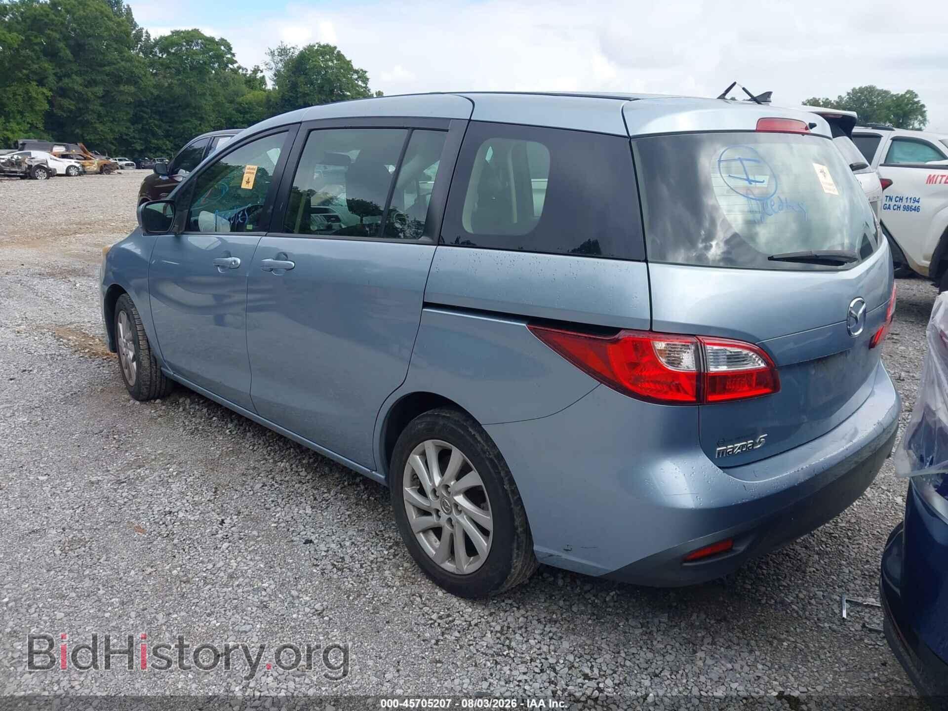 2012 MAZDA MAZDA5 - VIN: JM1CW2BL6C0140539 - Фото 3