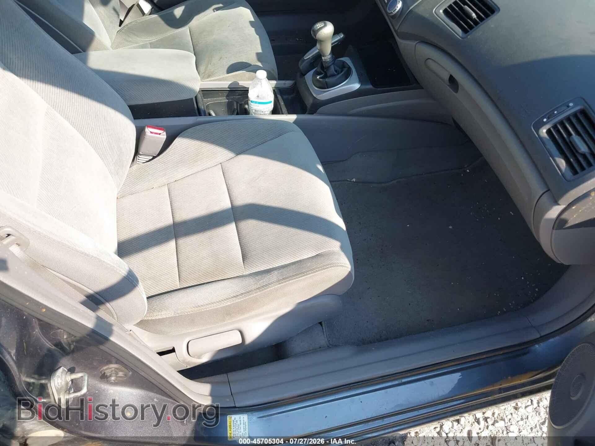 2010 HONDA CIVIC - VIN: 19XFA1E5XAE047448 - Фото 5