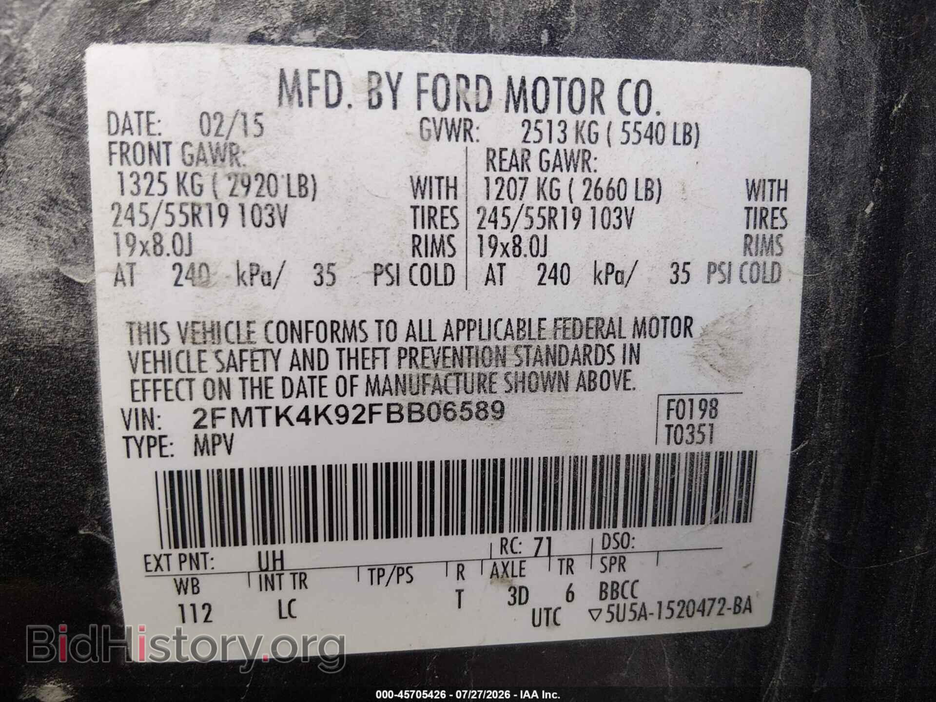 2015 FORD EDGE - VIN: 2FMTK4K92FBB06589 - Фото 9