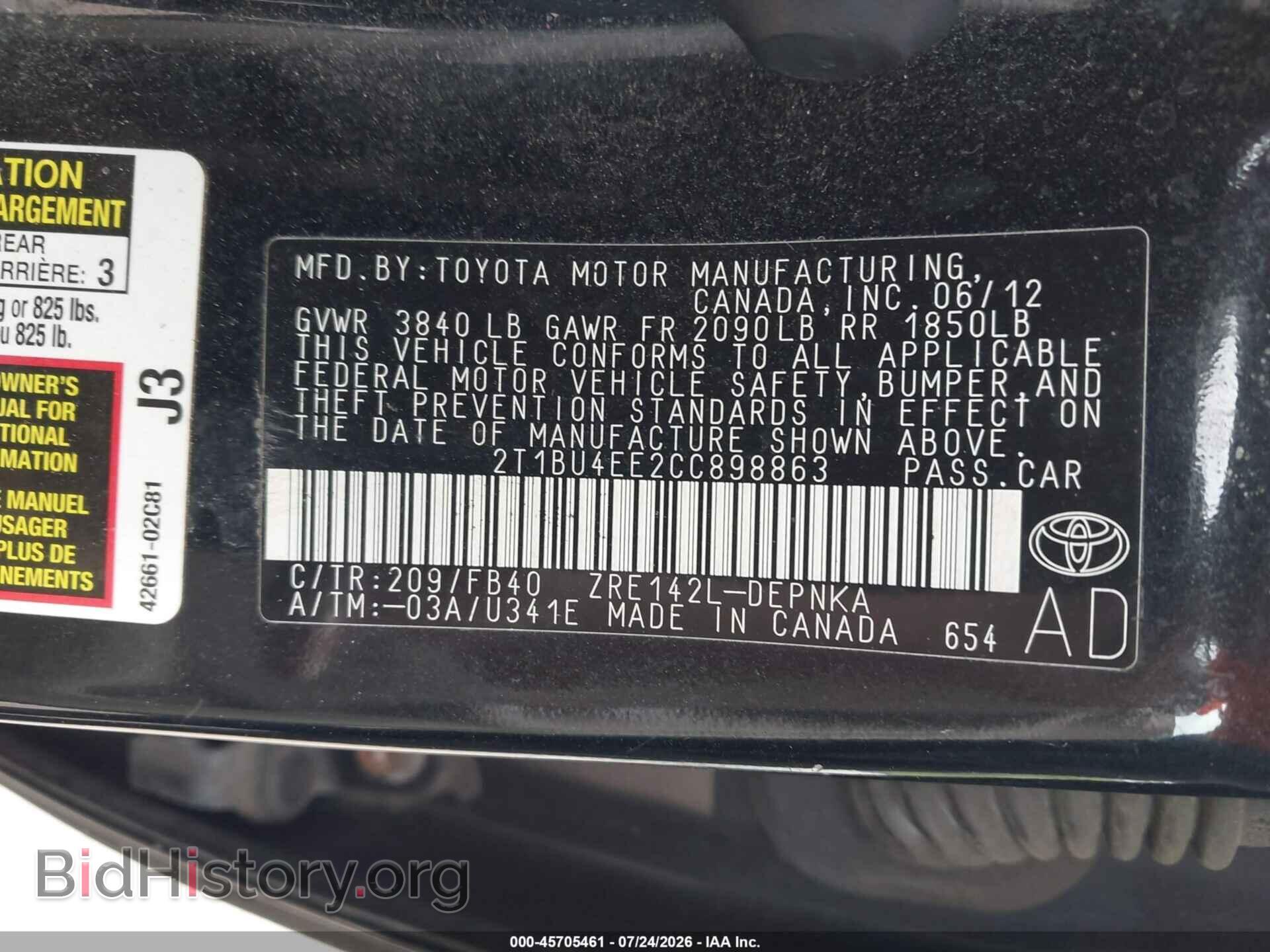 2012 TOYOTA COROLLA - VIN: 2T1BU4EE2CC898863 - Фото 9