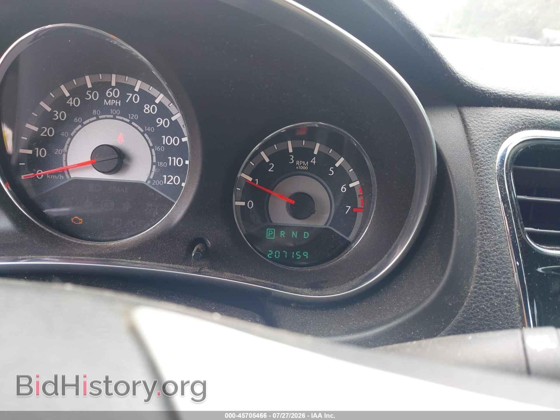 2014 CHRYSLER 200 - VIN: 1C3CCBBB0EN198110 - Photo 7