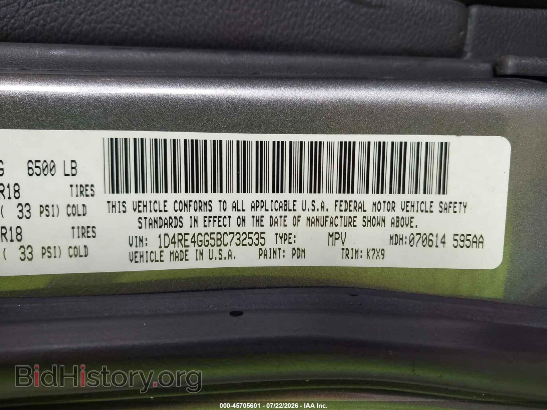 2011 DODGE DURANGO - VIN: 1D4RE4GG5BC732535 - Photo 9